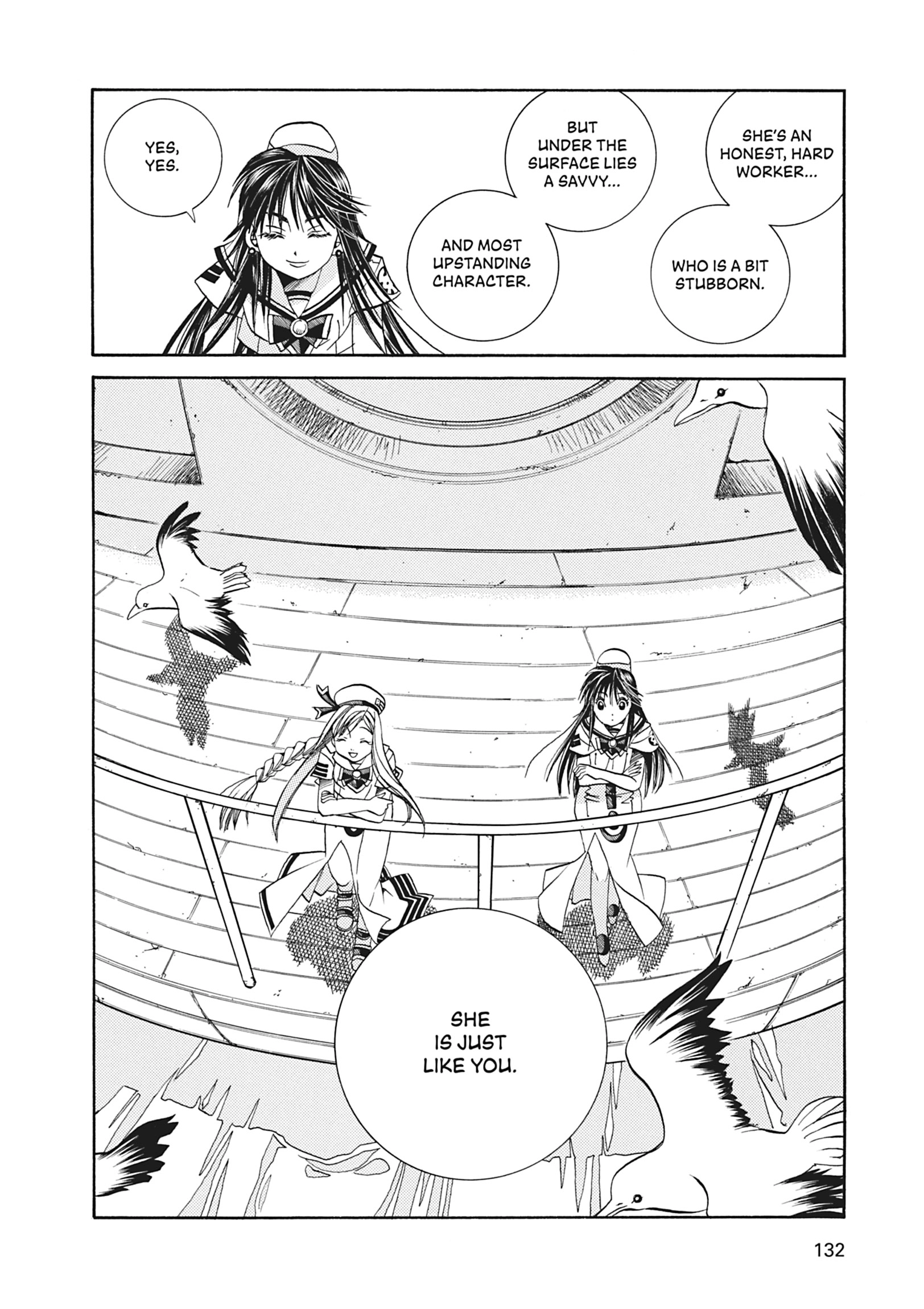 ARIA The MASTERPIECE Chapter 24 page 24 - 