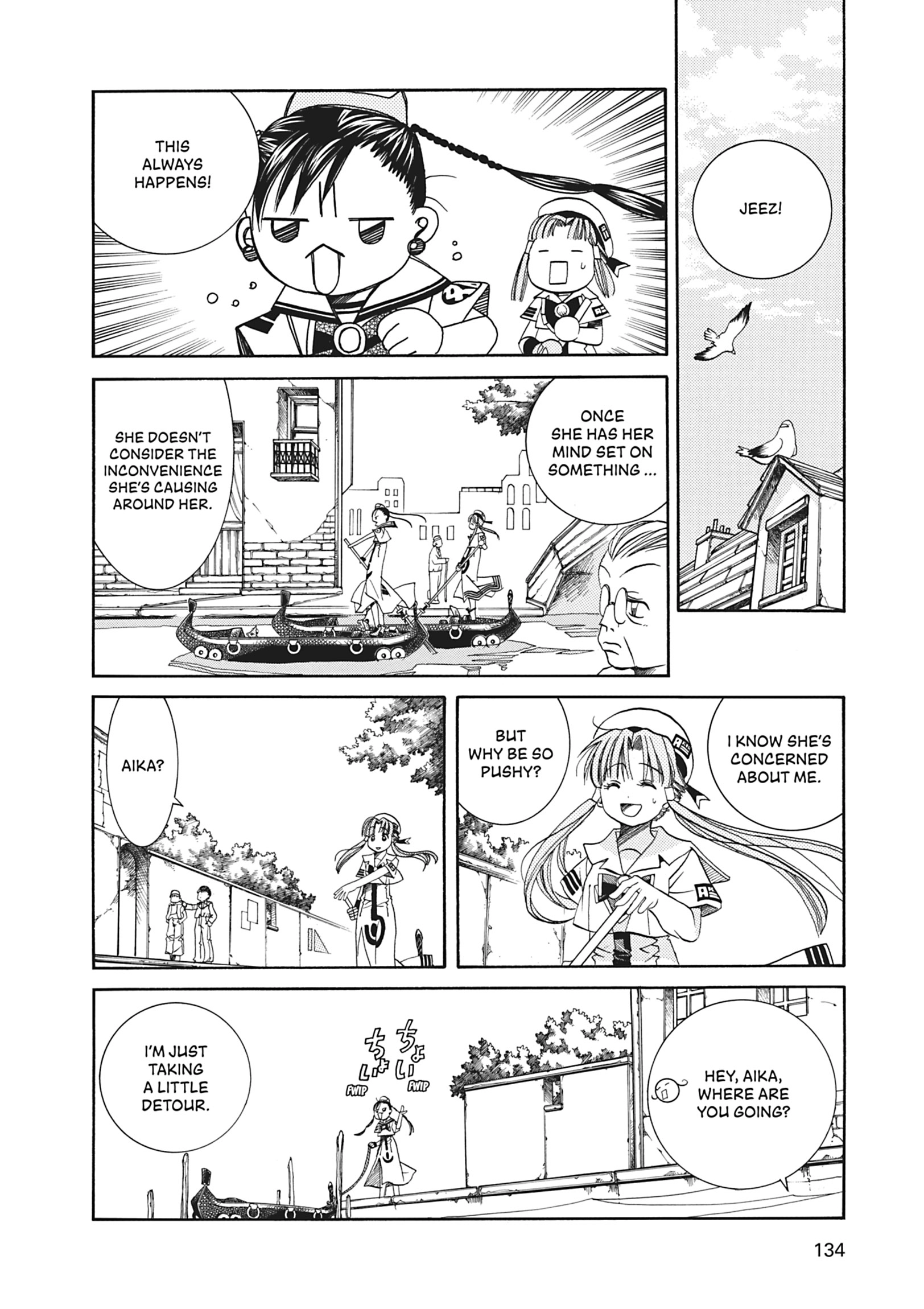 ARIA The MASTERPIECE Chapter 24 page 26 - 