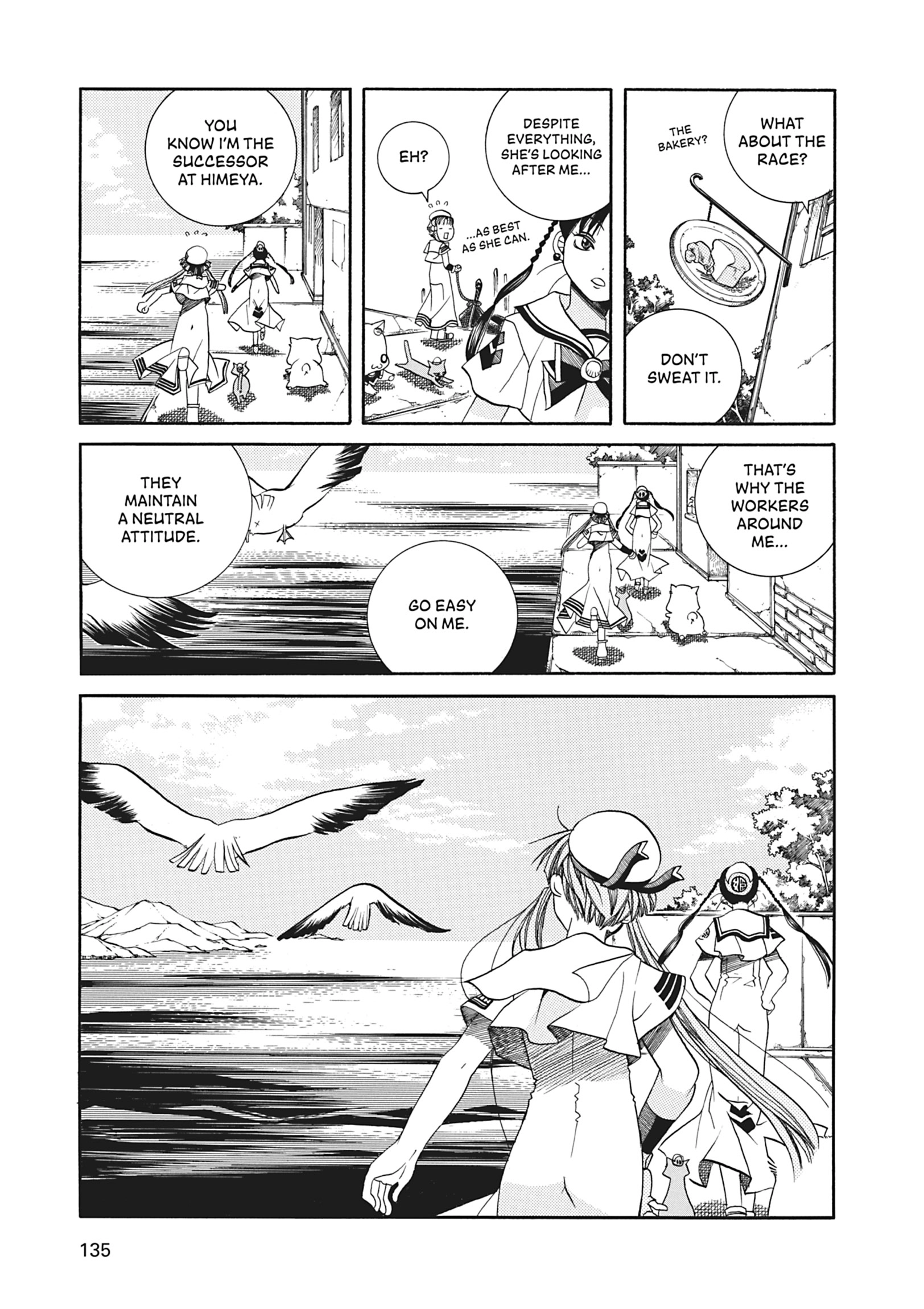 ARIA The MASTERPIECE Chapter 24 page 27 - 