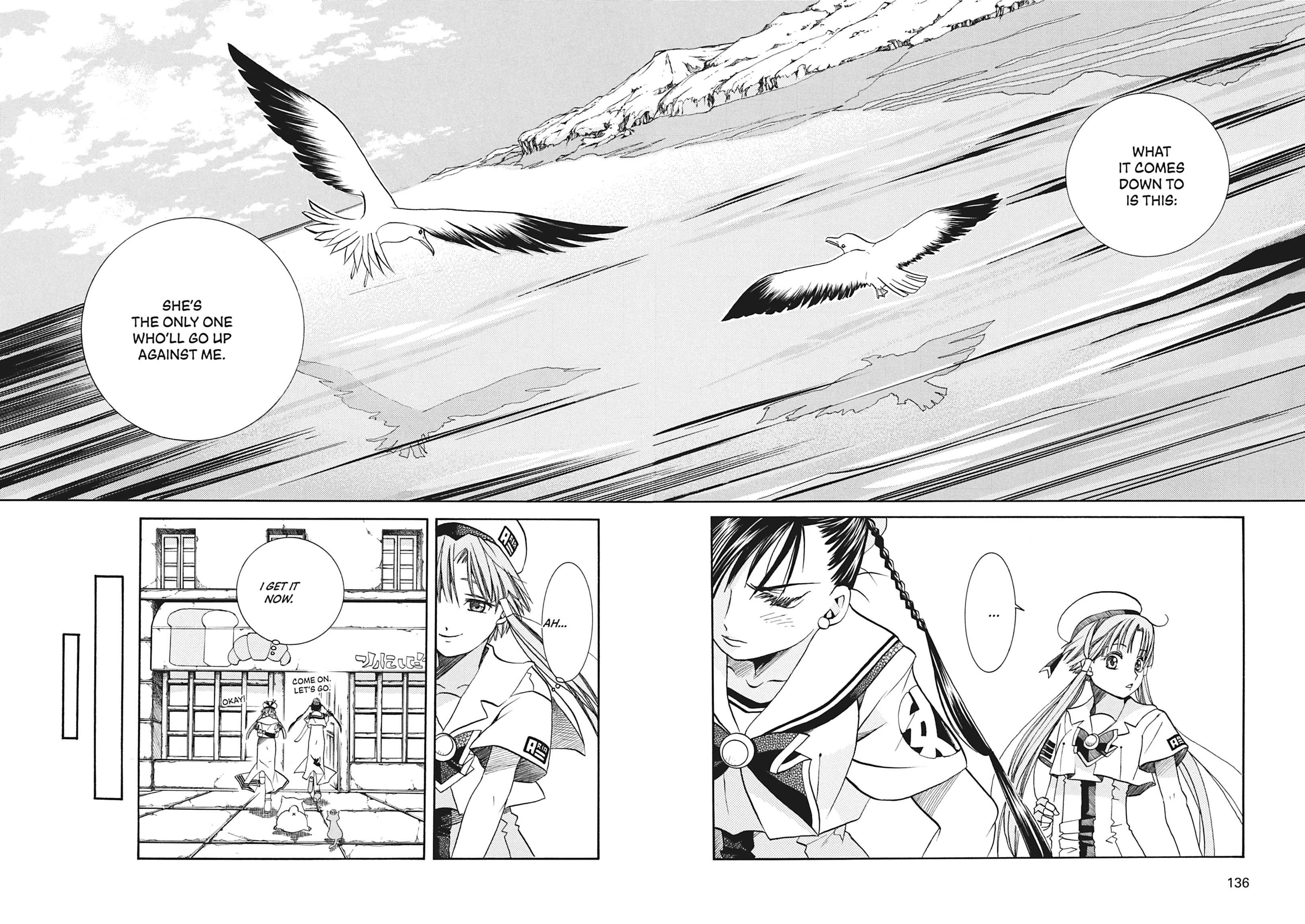 ARIA The MASTERPIECE Chapter 24 page 28 - 