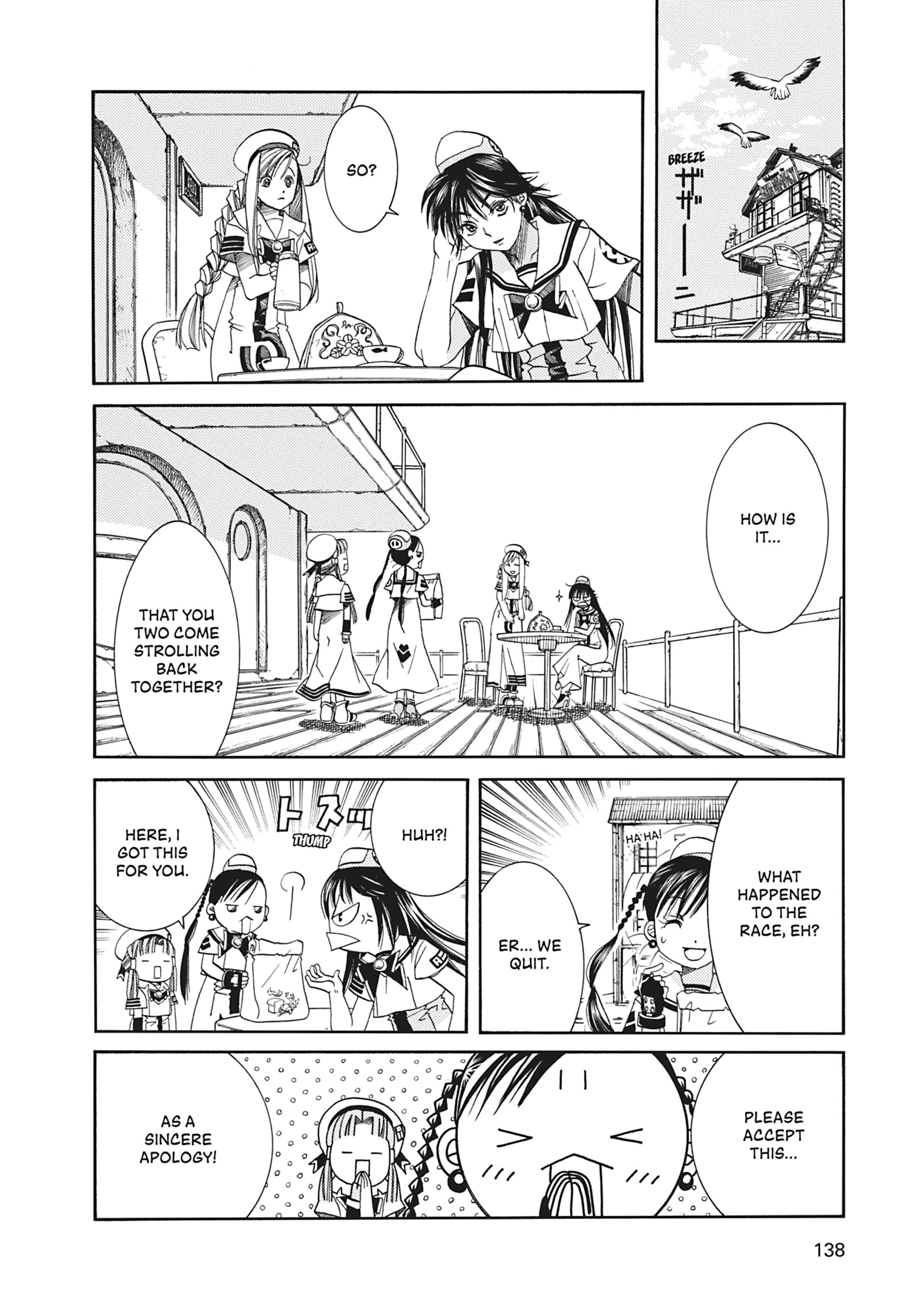 ARIA The MASTERPIECE Chapter 24 page 29 - 