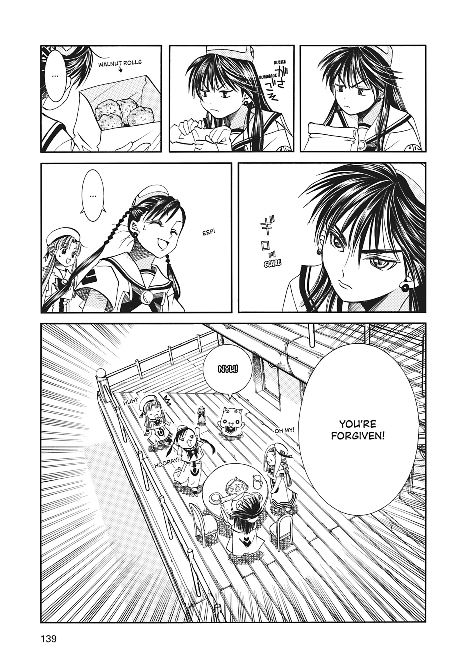 ARIA The MASTERPIECE Chapter 24 page 30 - 