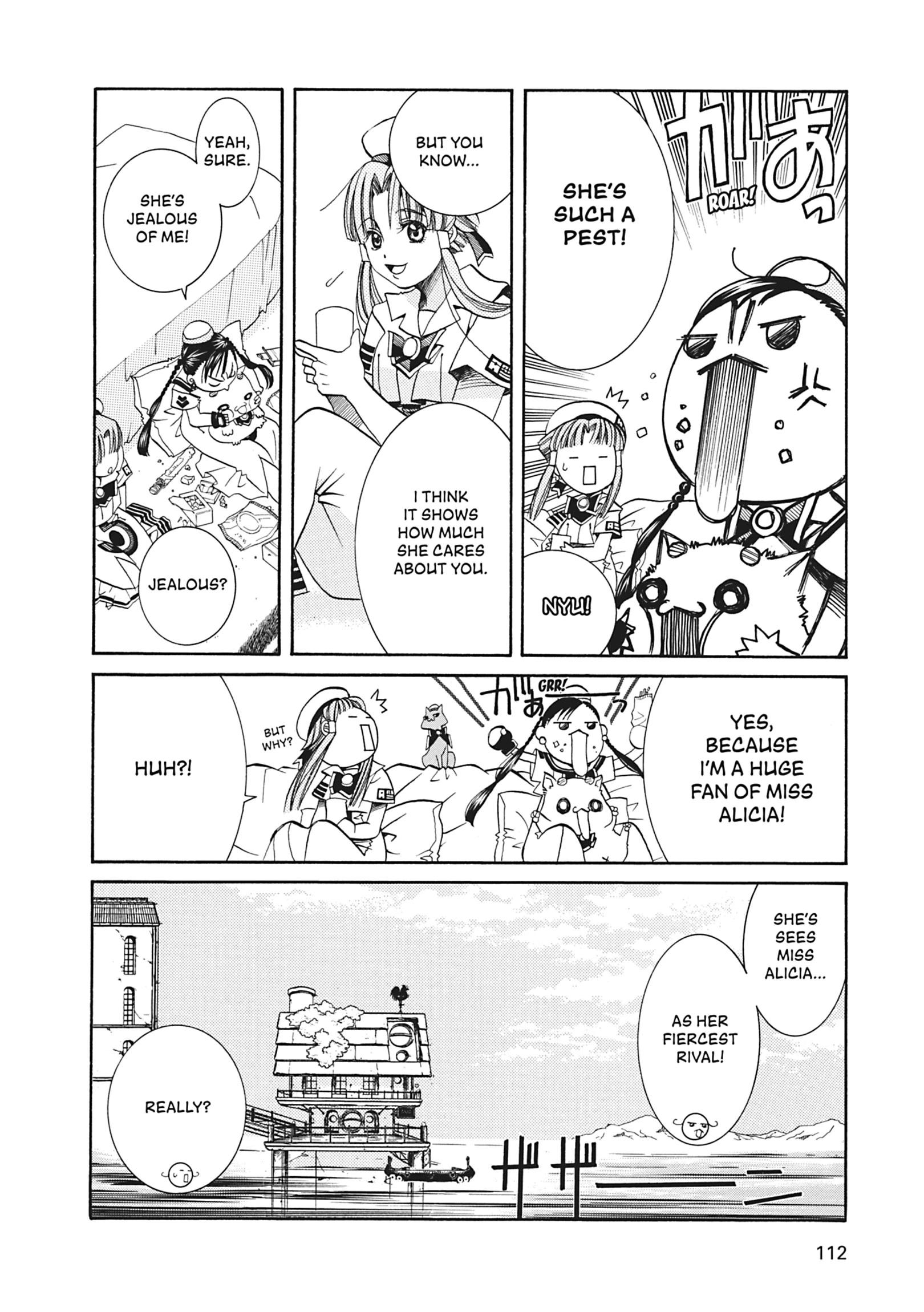 ARIA The MASTERPIECE Chapter 24 page 4 - 