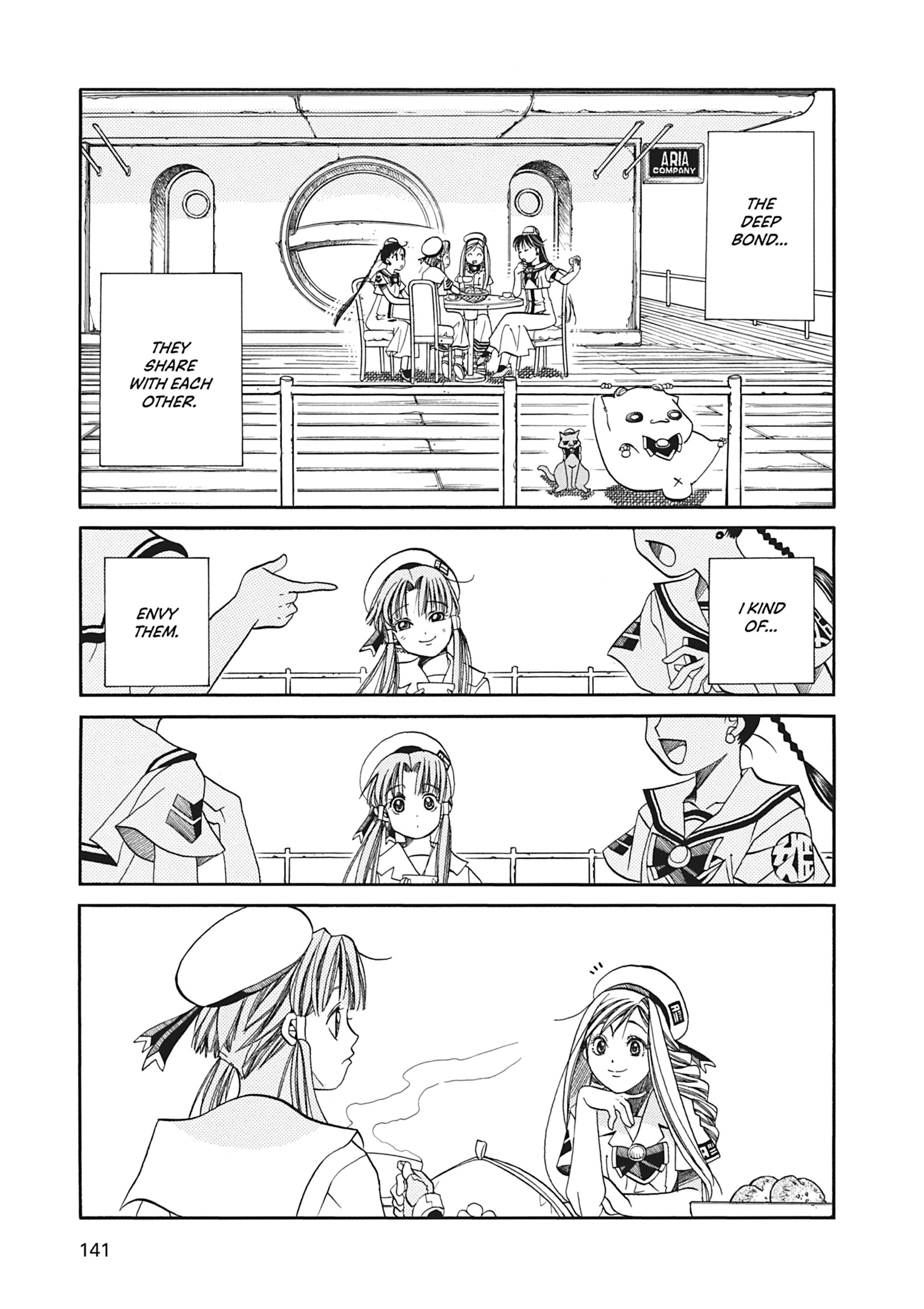 ARIA The MASTERPIECE Chapter 24 page 32 - 