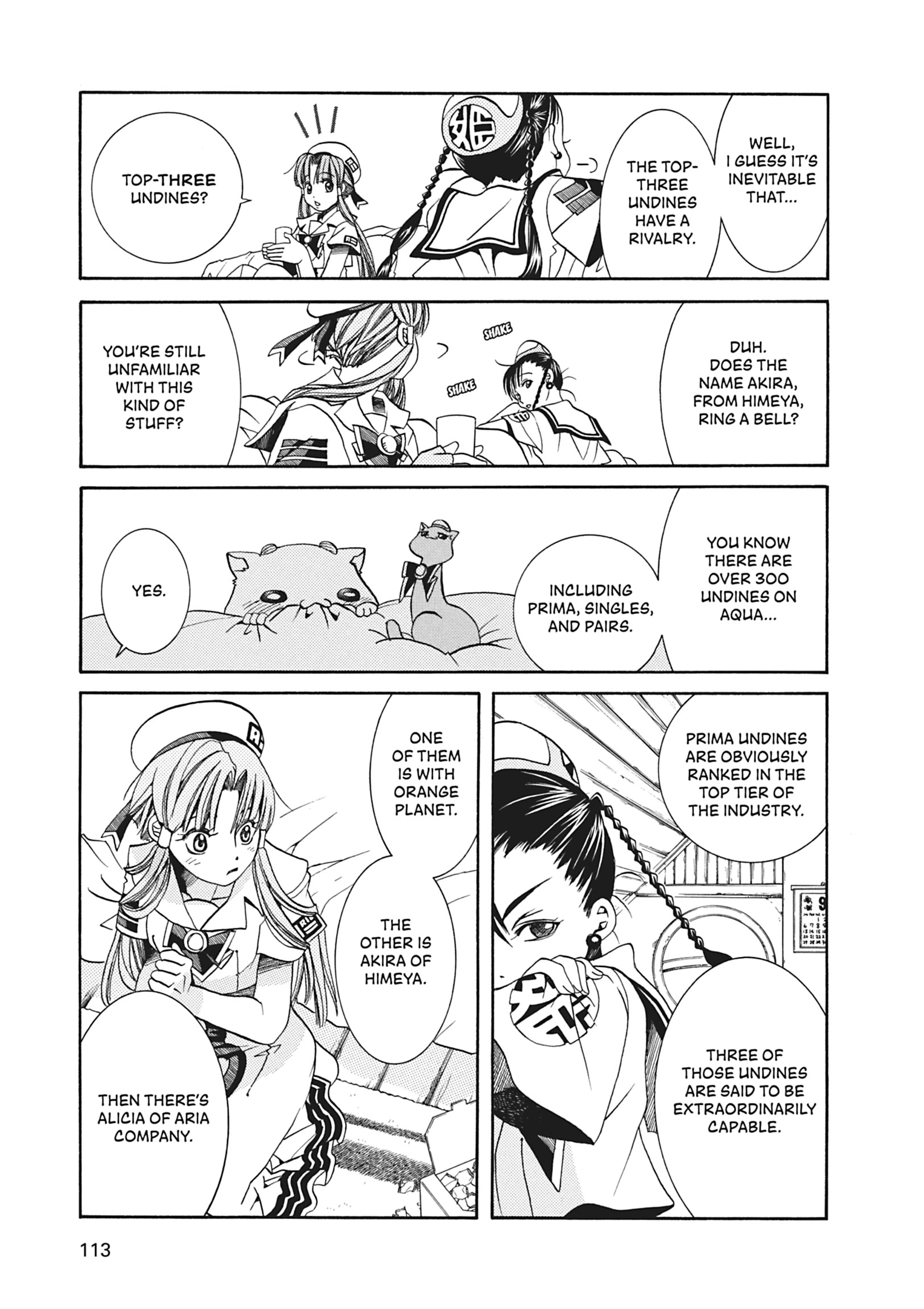 ARIA The MASTERPIECE Chapter 24 page 5 - 