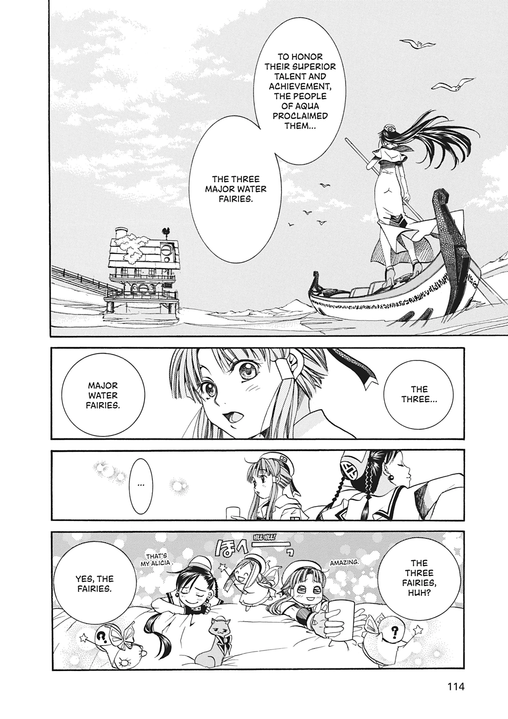 ARIA The MASTERPIECE Chapter 24 page 6 - 