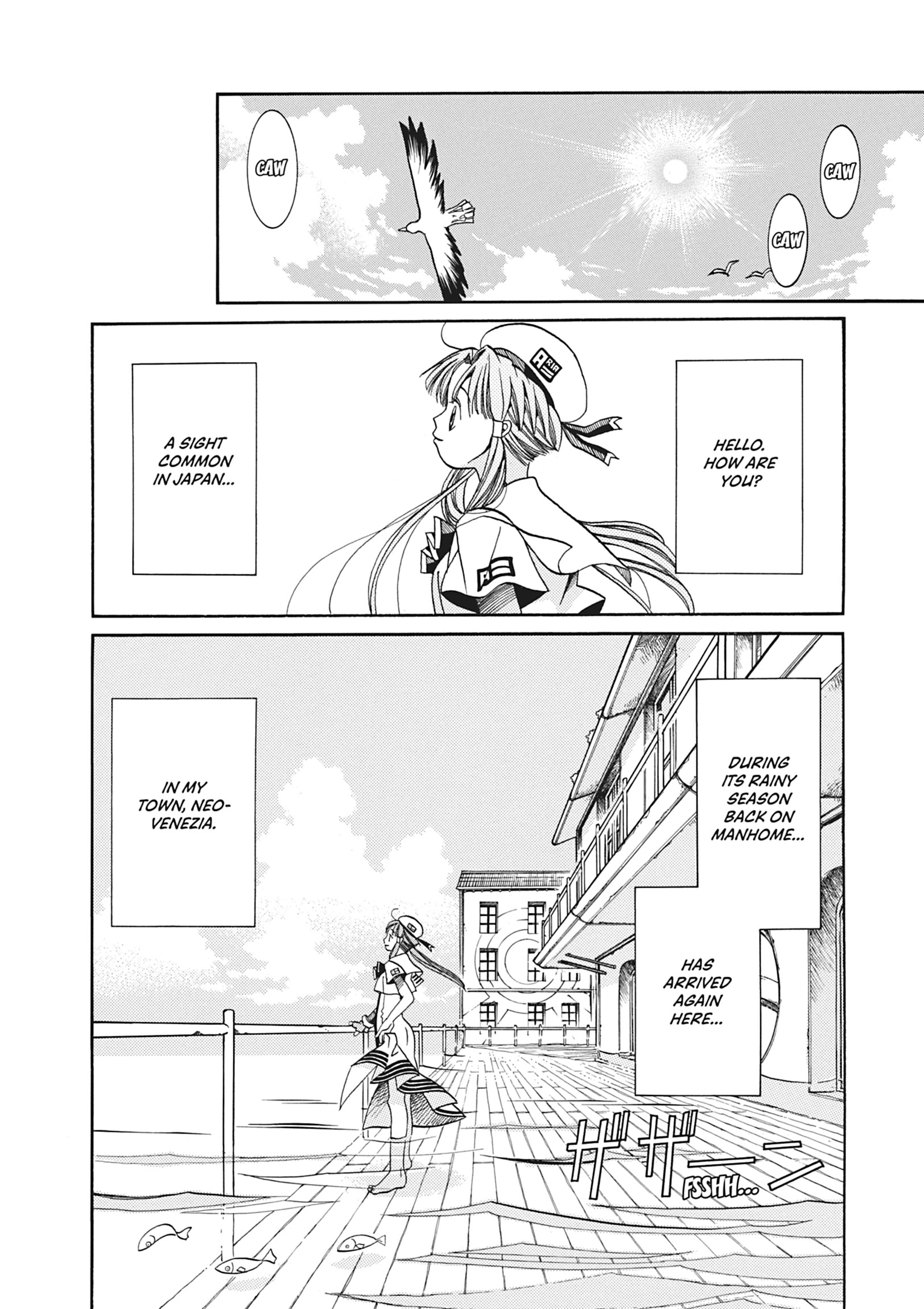 ARIA The MASTERPIECE Chapter 25 page 2 - 