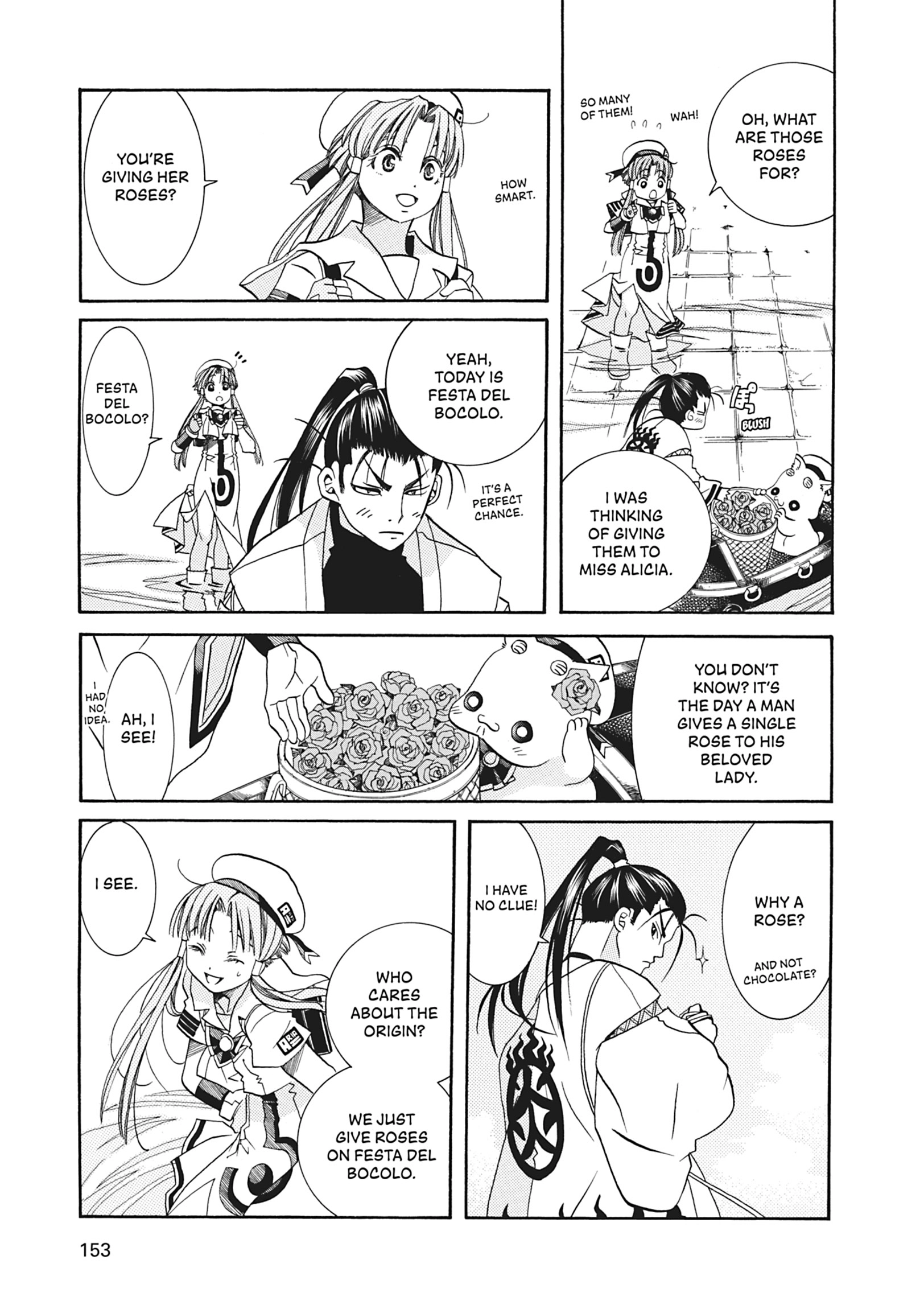 ARIA The MASTERPIECE Chapter 25 page 11 - 