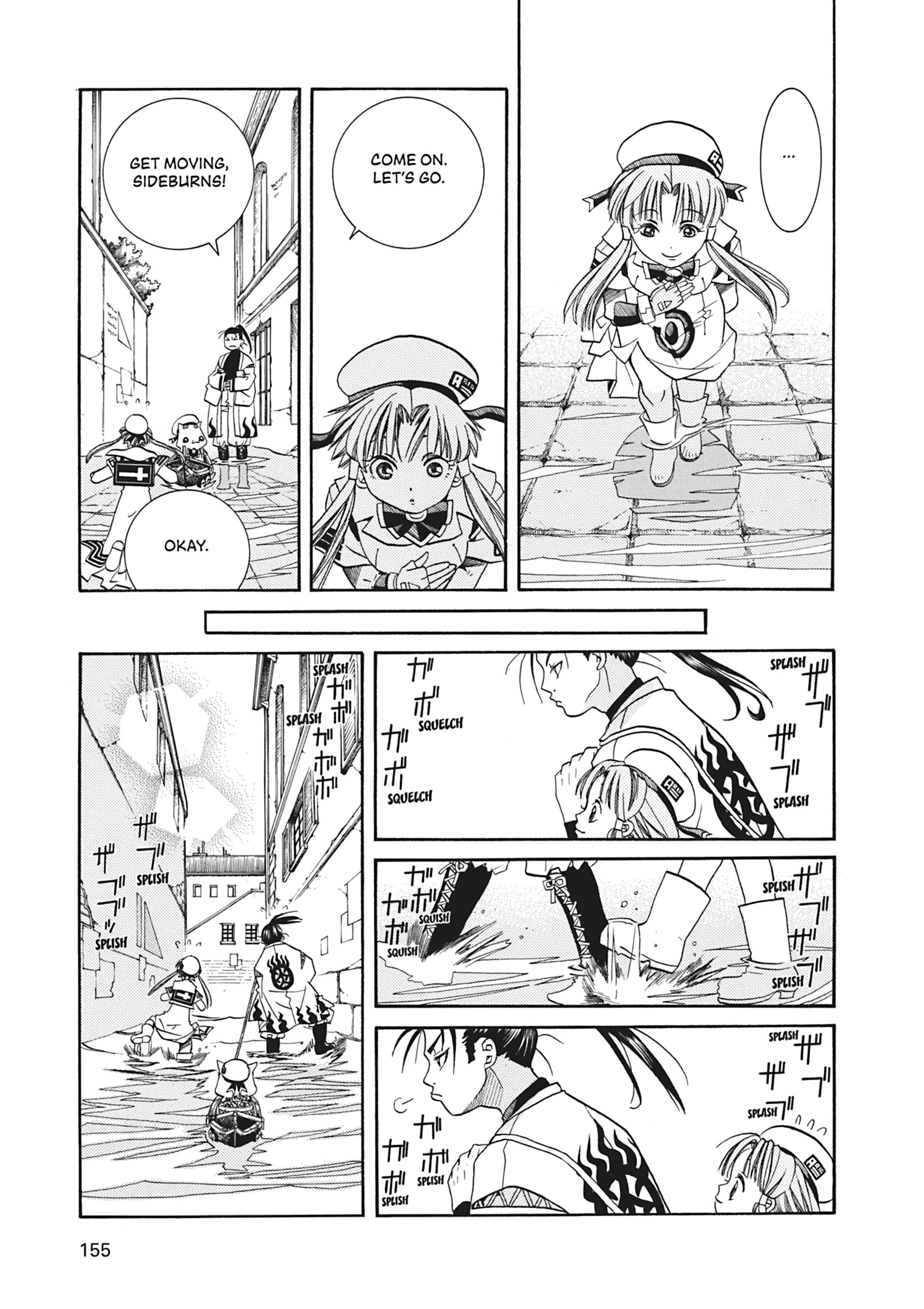 ARIA The MASTERPIECE Chapter 25 page 13 - 