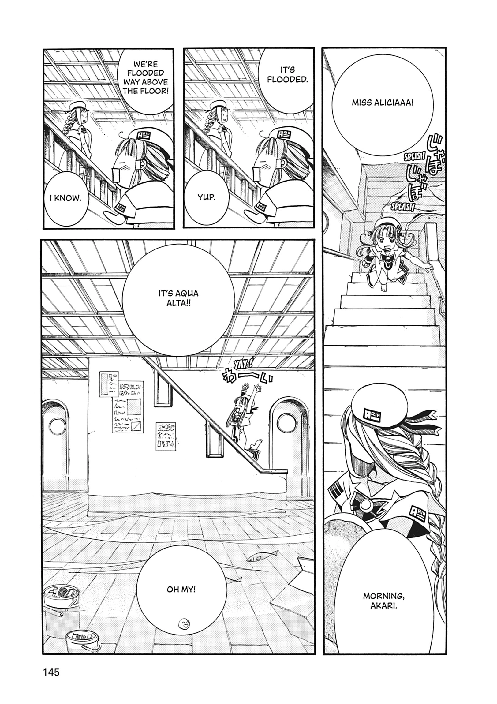 ARIA The MASTERPIECE Chapter 25 page 3 - 