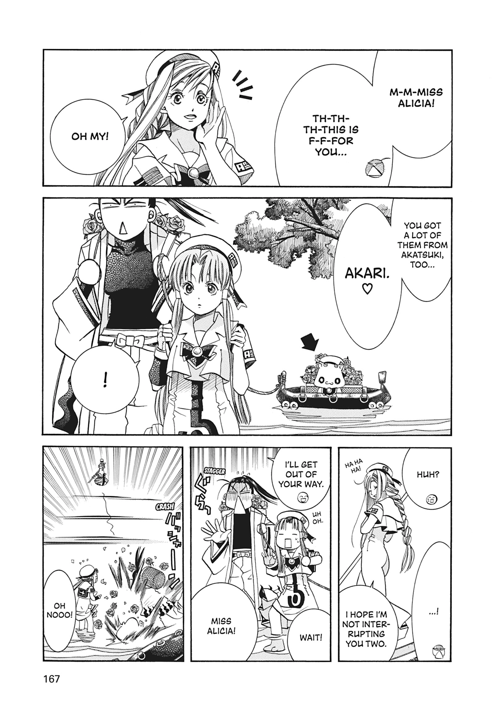 ARIA The MASTERPIECE Chapter 25 page 25 - 