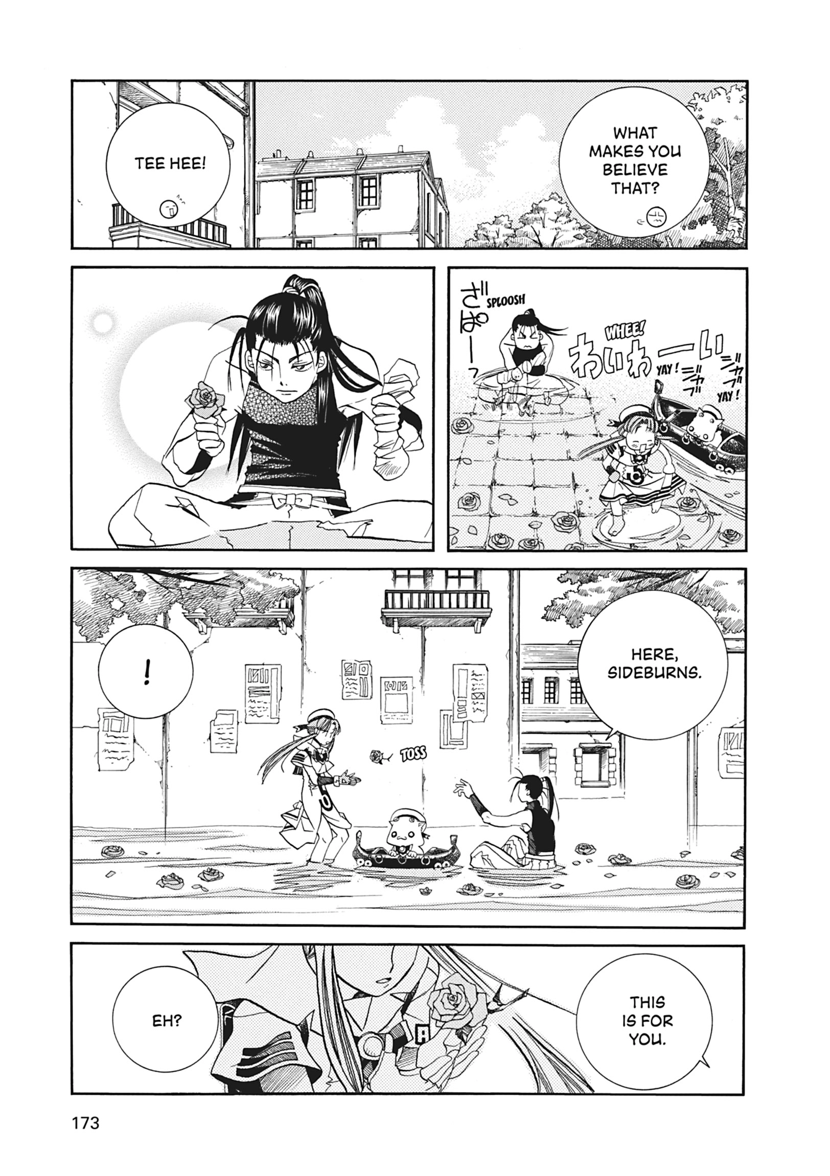 ARIA The MASTERPIECE Chapter 25 page 30 - 