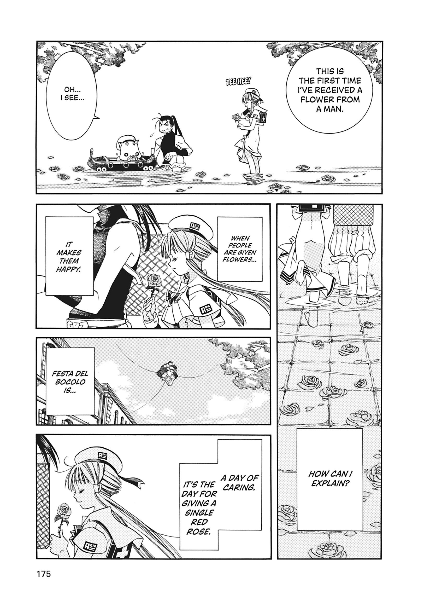 ARIA The MASTERPIECE Chapter 25 page 32 - 
