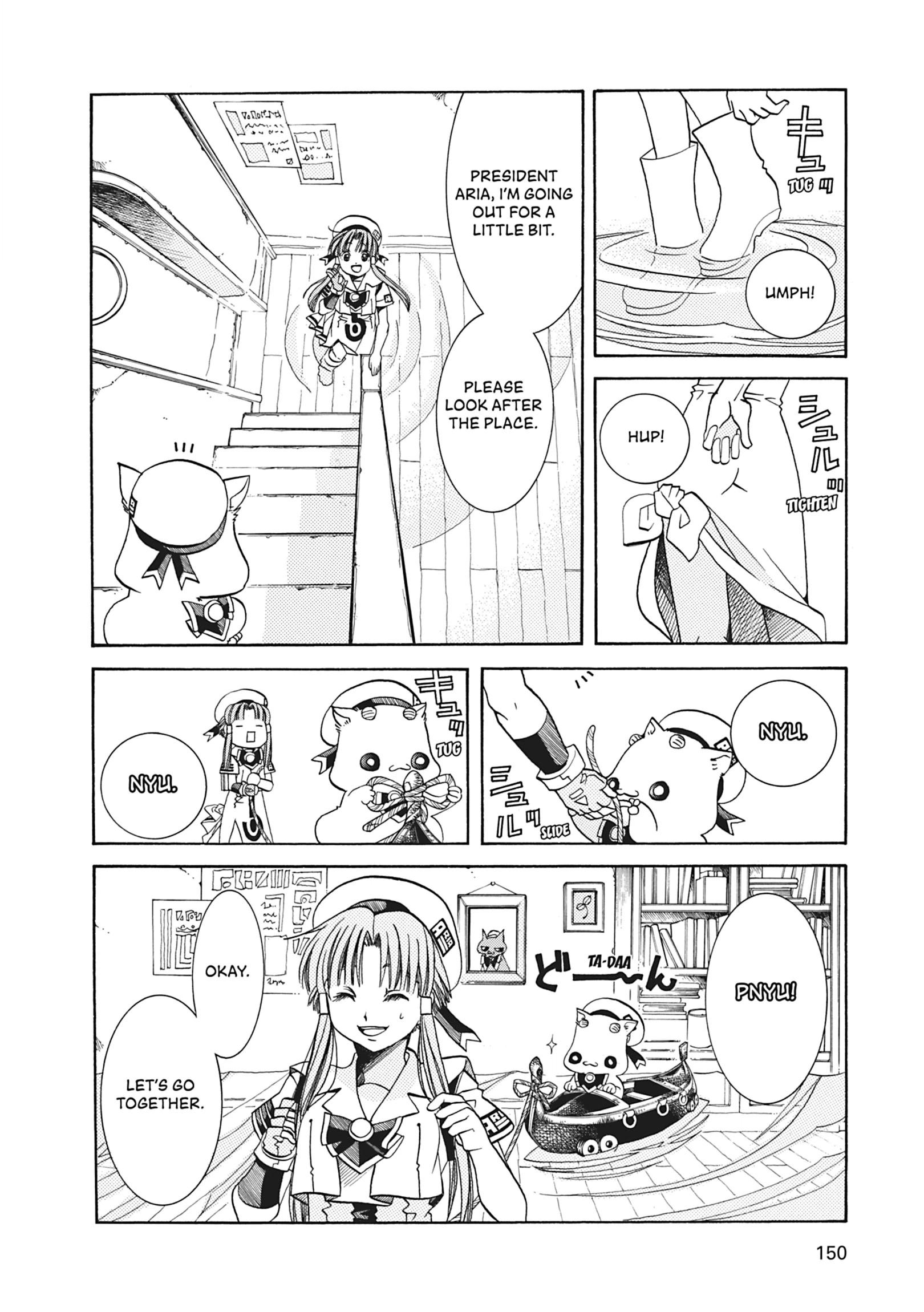 ARIA The MASTERPIECE Chapter 25 page 8 - 