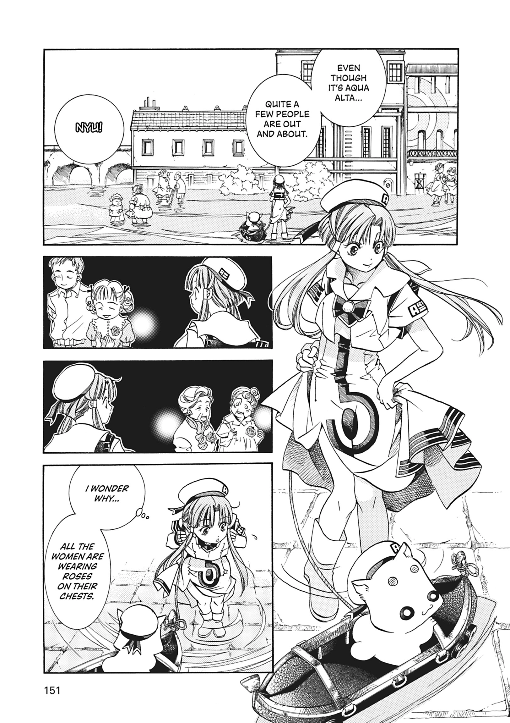 ARIA The MASTERPIECE Chapter 25 page 9 - 