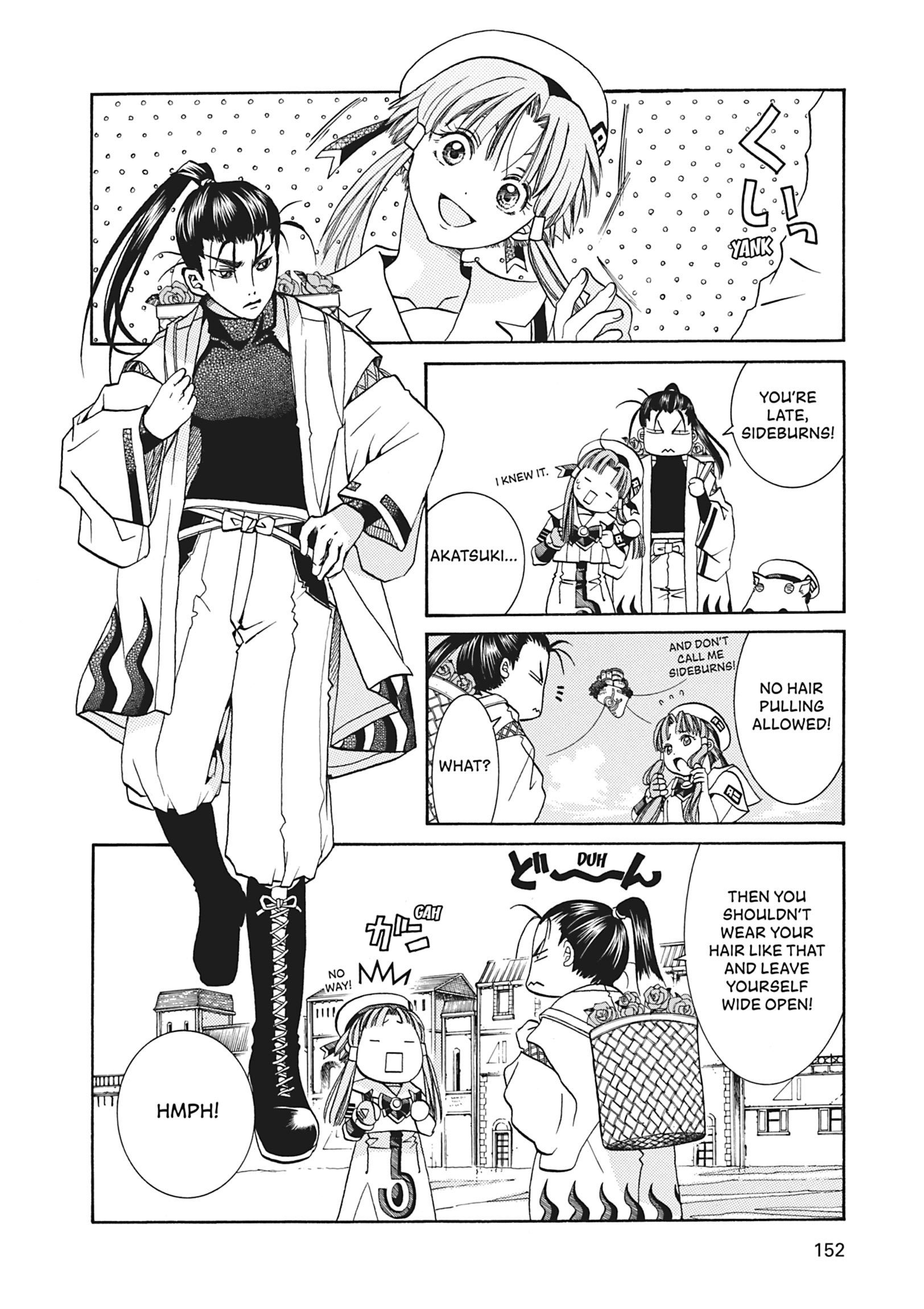 ARIA The MASTERPIECE Chapter 25 page 10 - 
