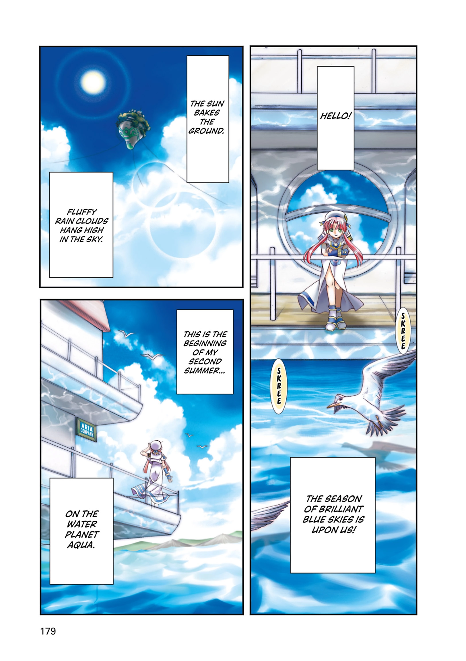 ARIA The MASTERPIECE Chapter 26 page 1 - 