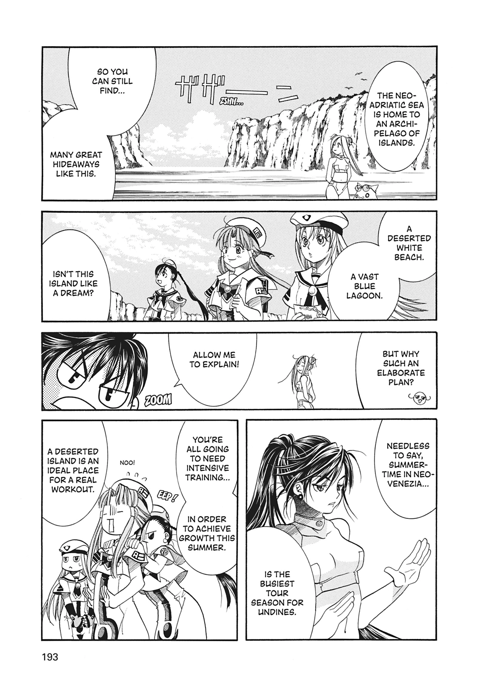 ARIA The MASTERPIECE Chapter 26 page 13 - 