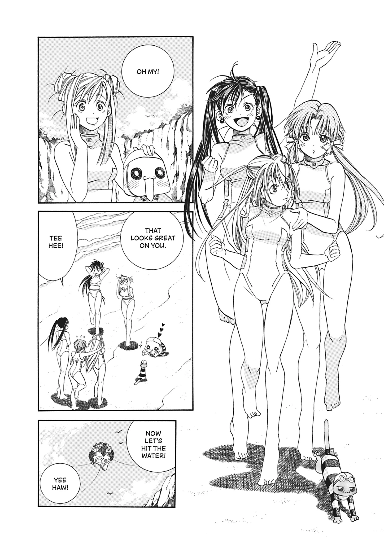 ARIA The MASTERPIECE Chapter 26 page 16 - 