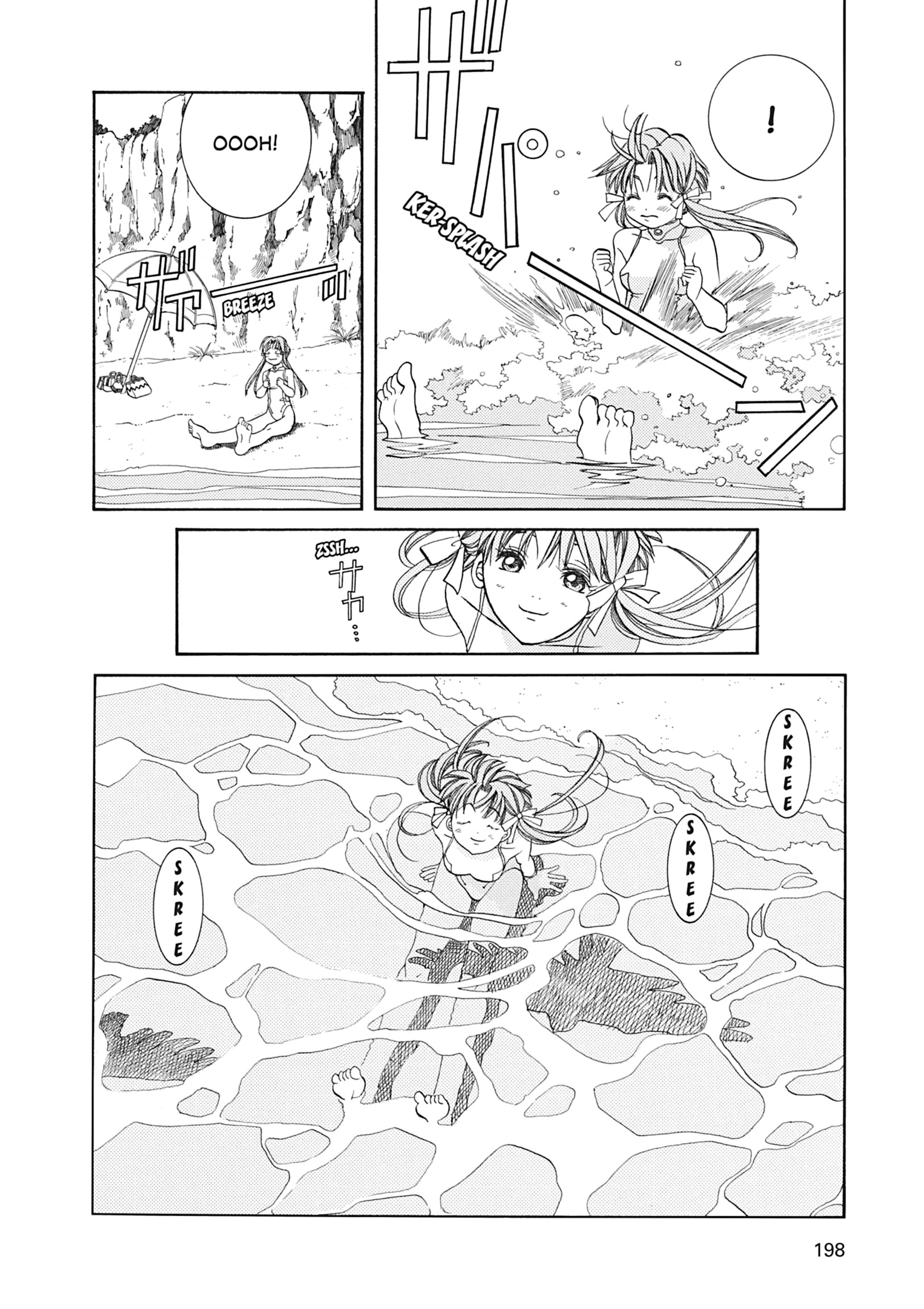 ARIA The MASTERPIECE Chapter 26 page 18 - 
