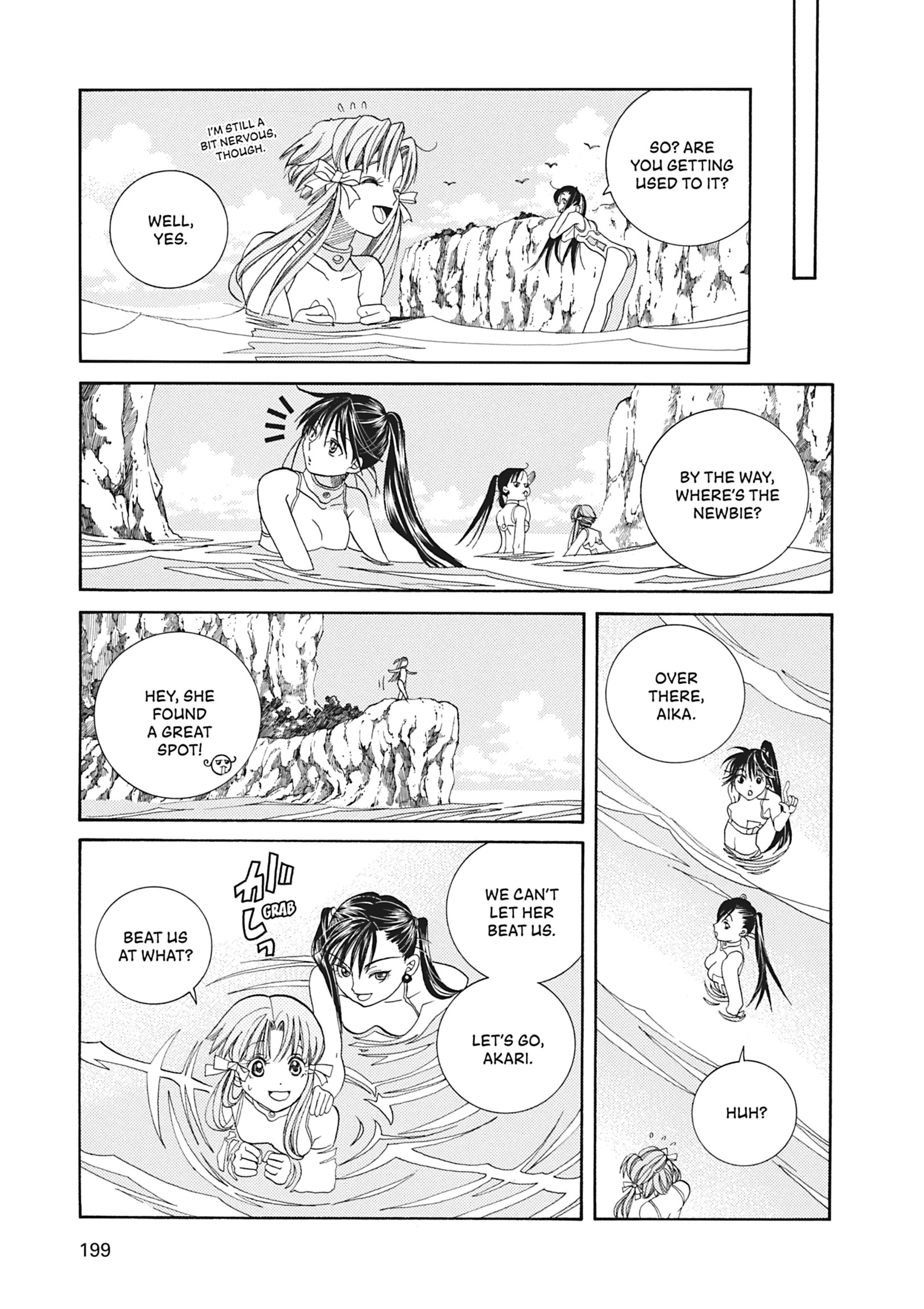 ARIA The MASTERPIECE Chapter 26 page 19 - 