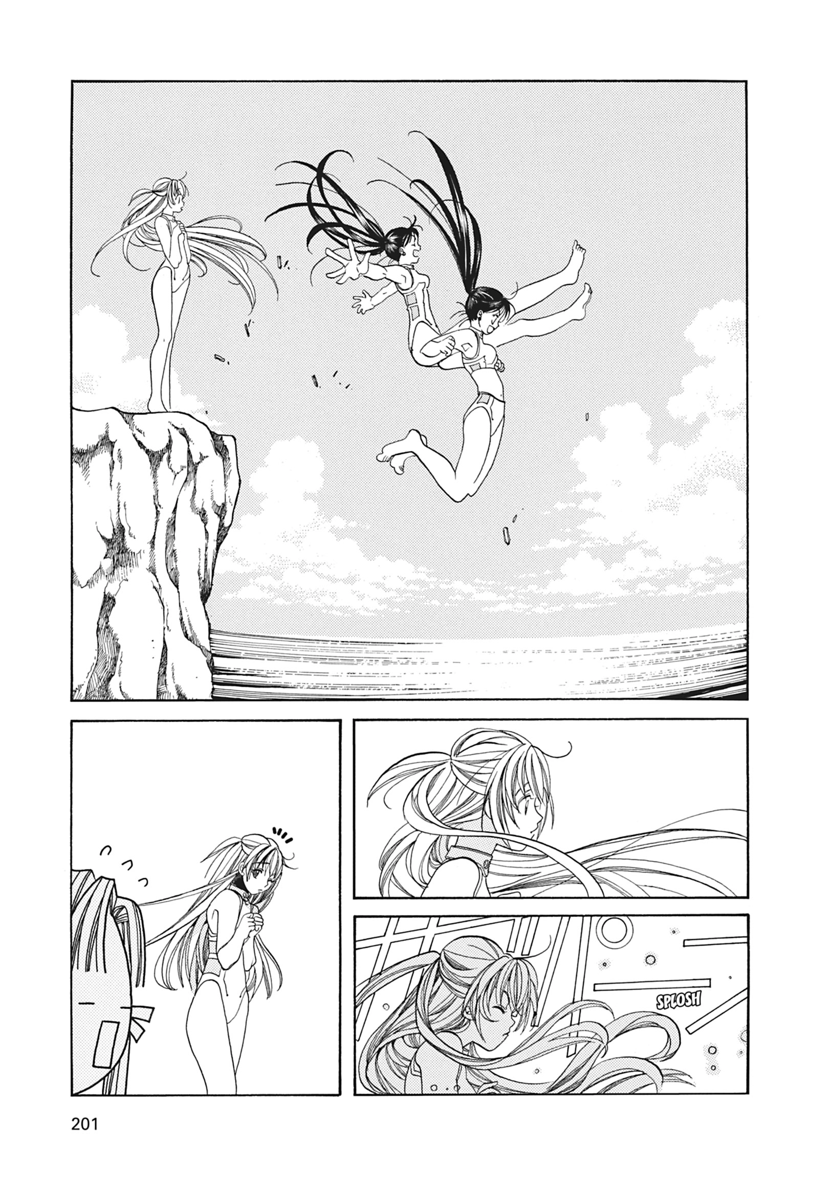 ARIA The MASTERPIECE Chapter 26 page 21 - 