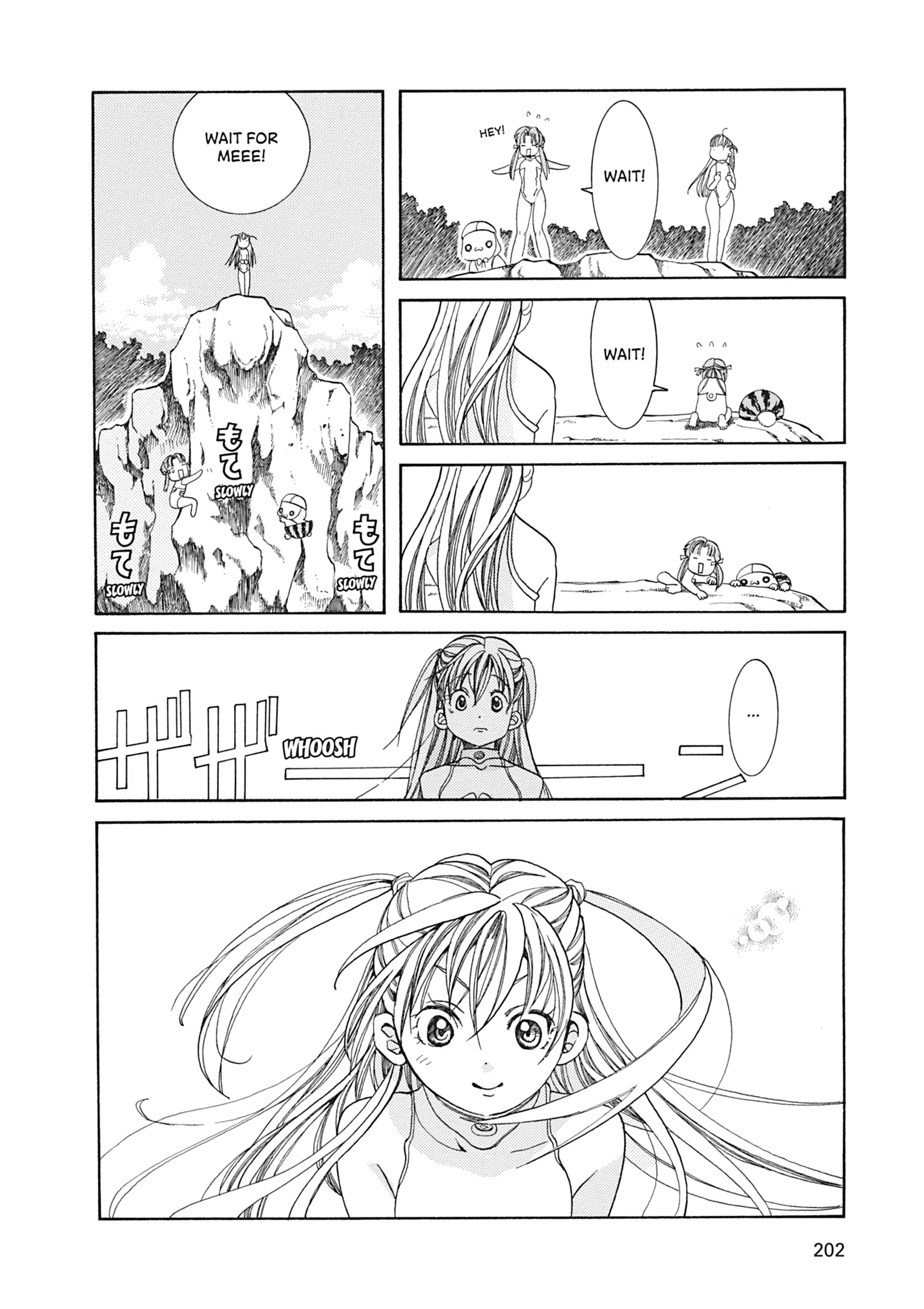 ARIA The MASTERPIECE Chapter 26 page 22 - 