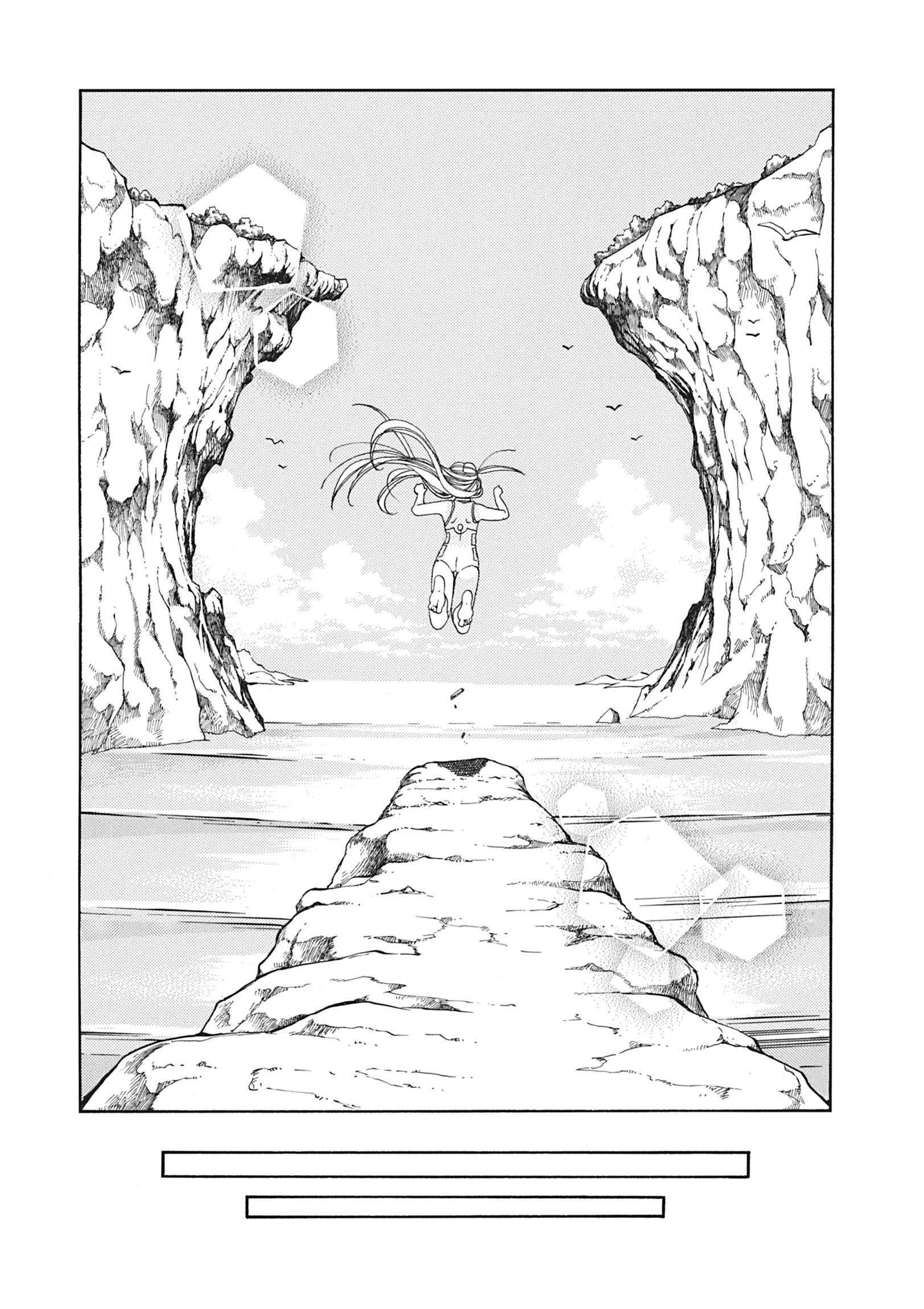 ARIA The MASTERPIECE Chapter 26 page 23 - 