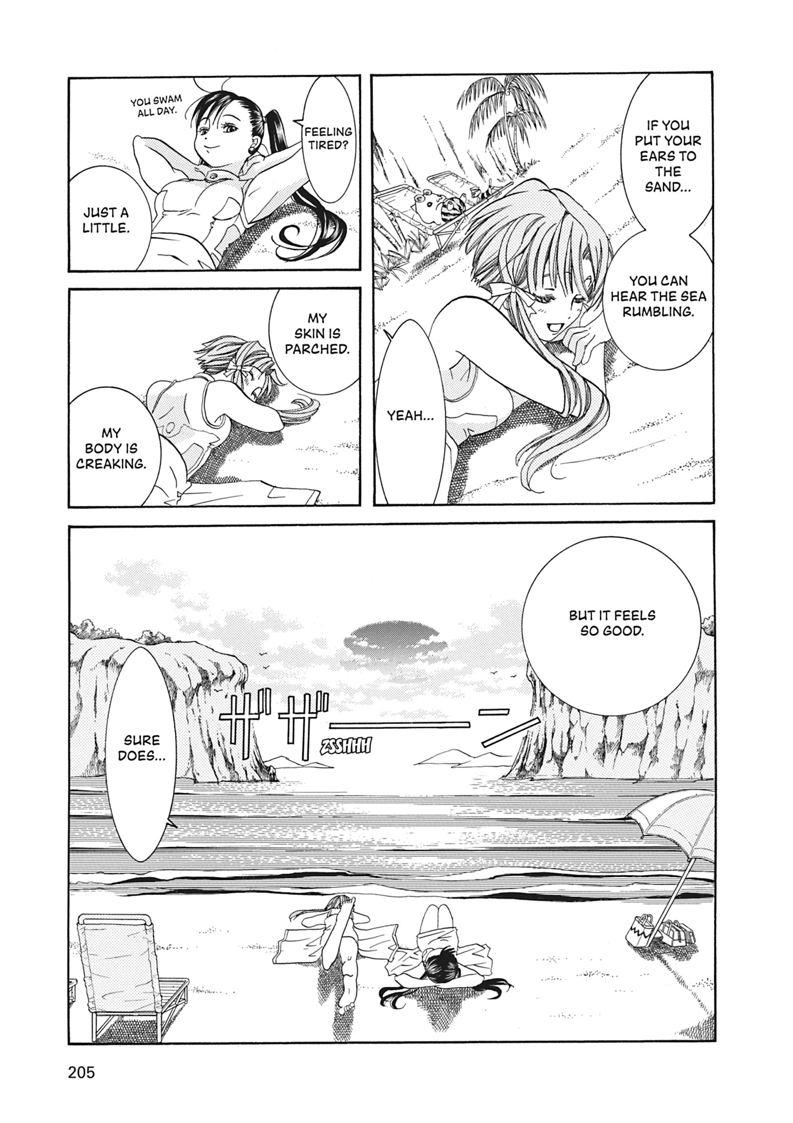 ARIA The MASTERPIECE Chapter 26 page 25 - 