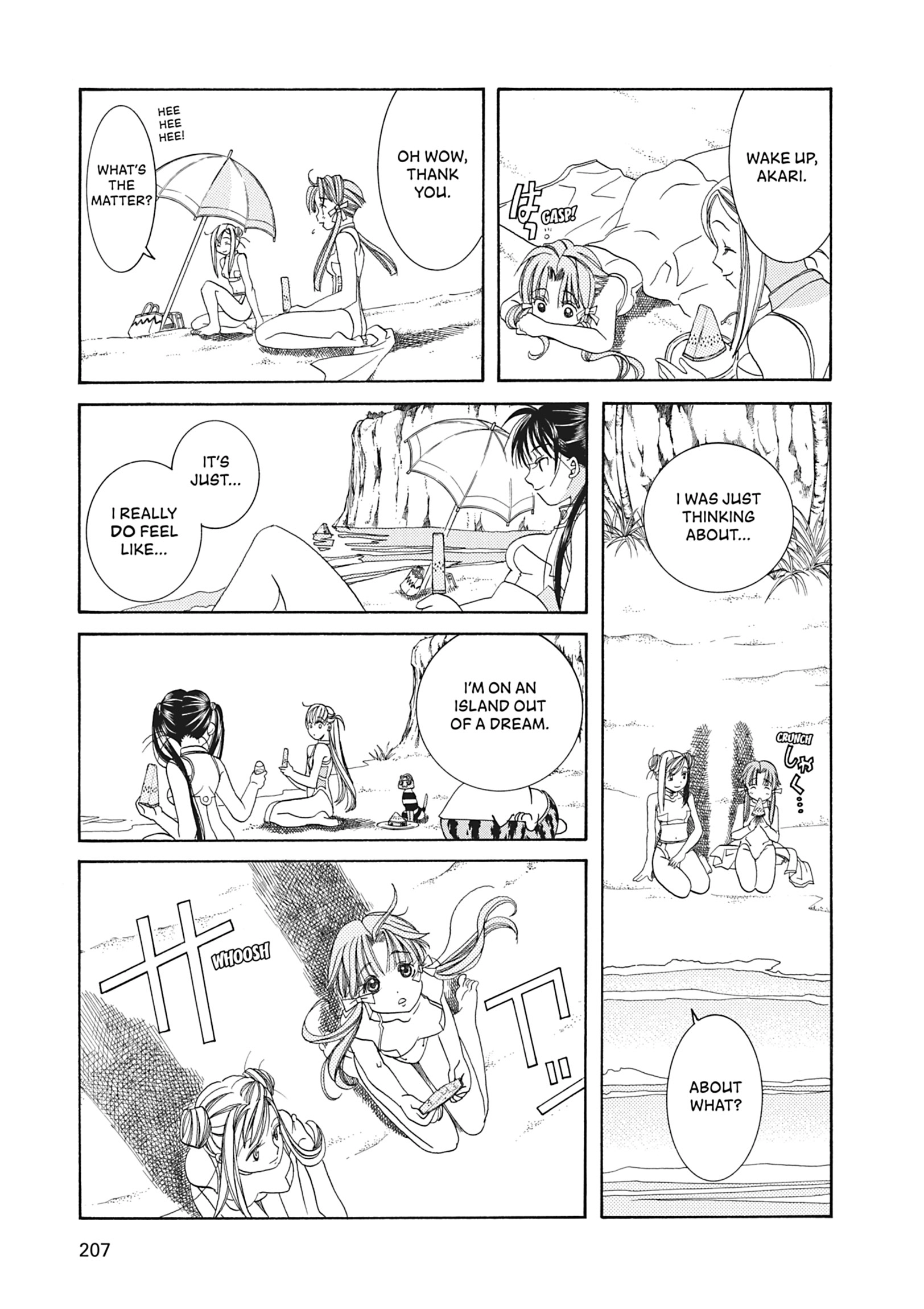 ARIA The MASTERPIECE Chapter 26 page 27 - 