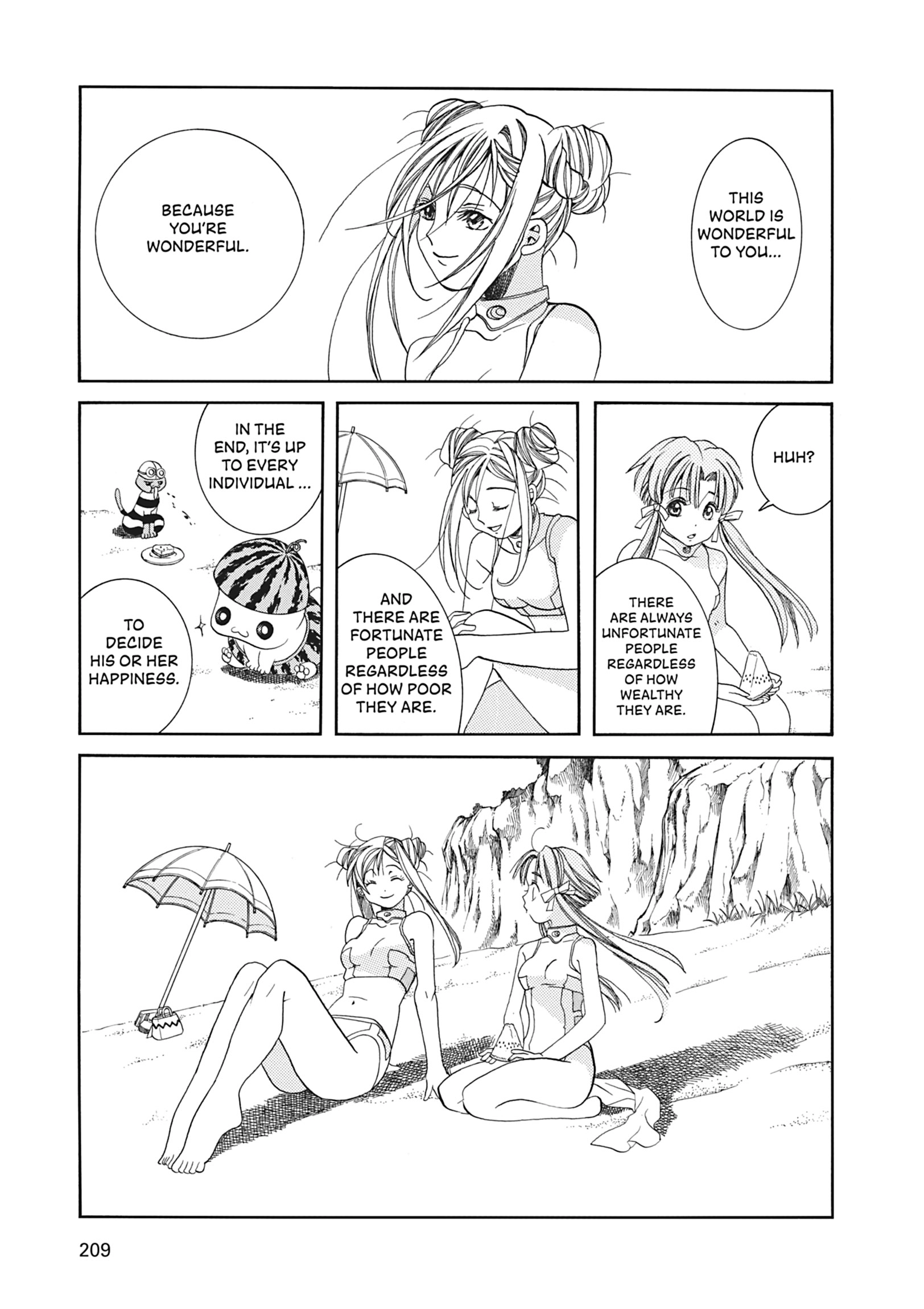 ARIA The MASTERPIECE Chapter 26 page 29 - 
