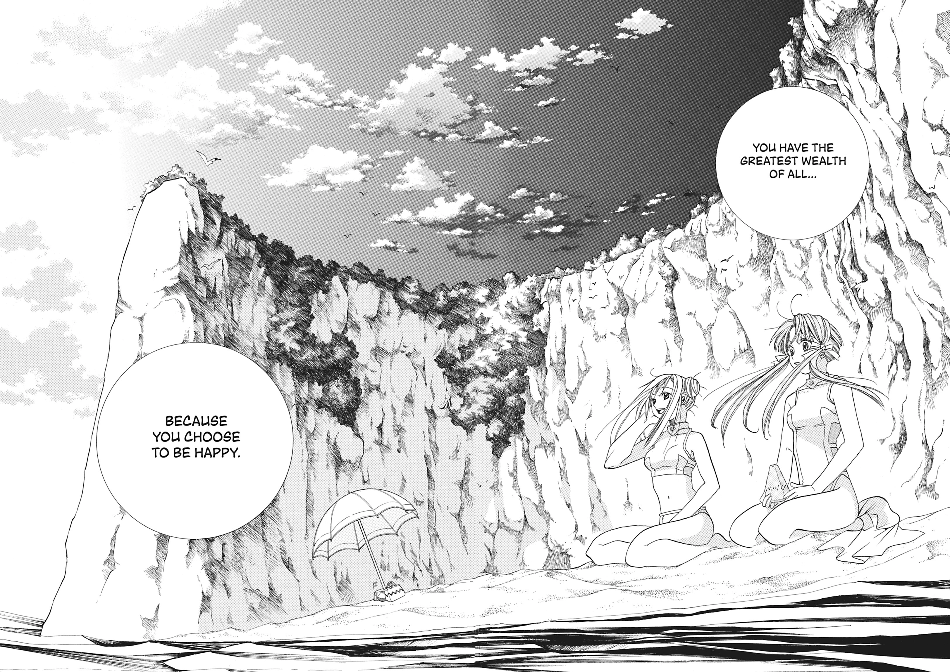ARIA The MASTERPIECE Chapter 26 page 30 - 