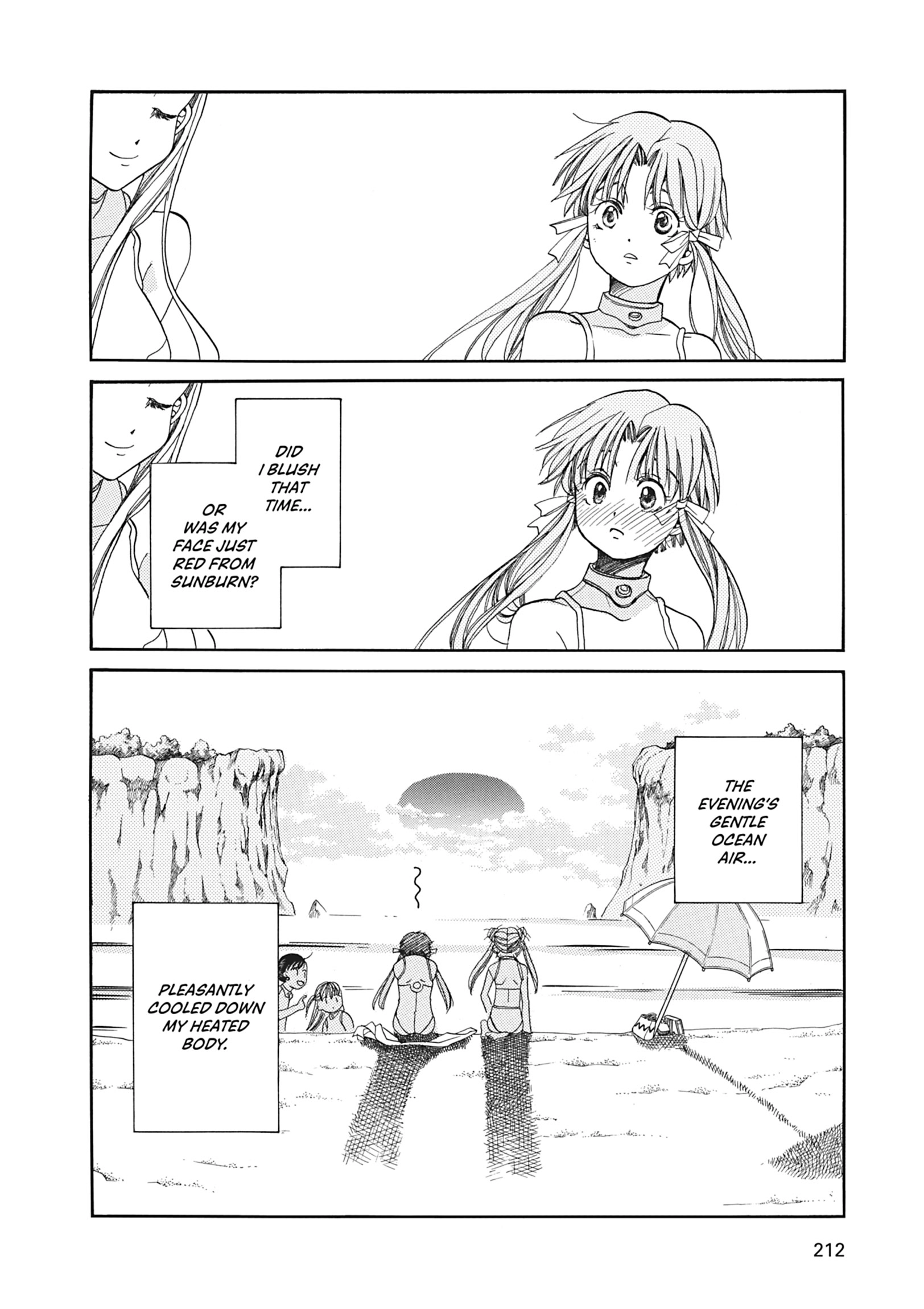 ARIA The MASTERPIECE Chapter 26 page 31 - 