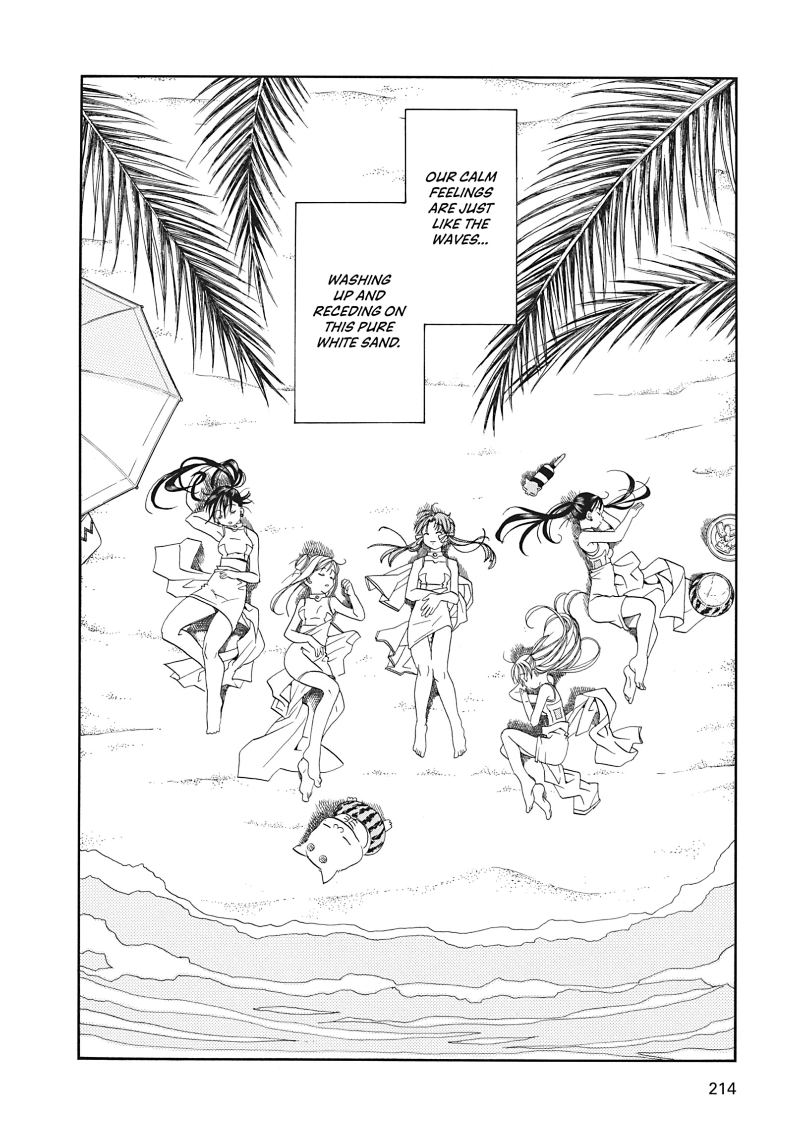ARIA The MASTERPIECE Chapter 26 page 33 - 