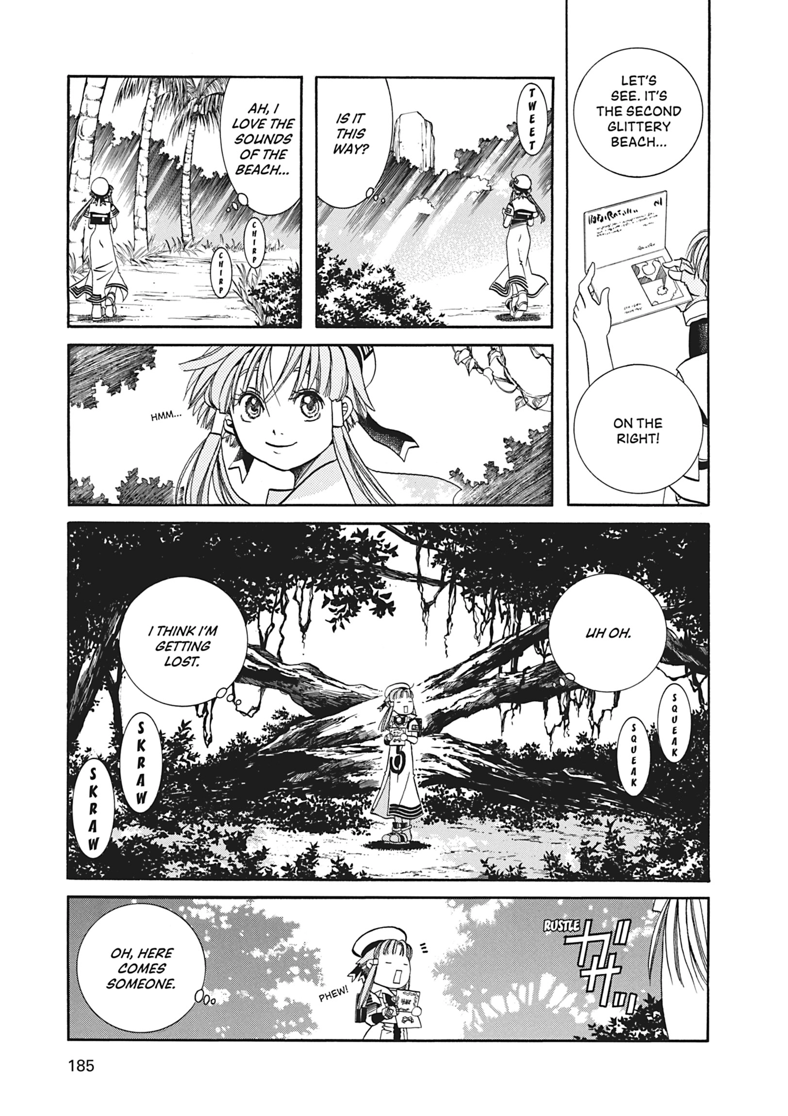 ARIA The MASTERPIECE Chapter 26 page 6 - 