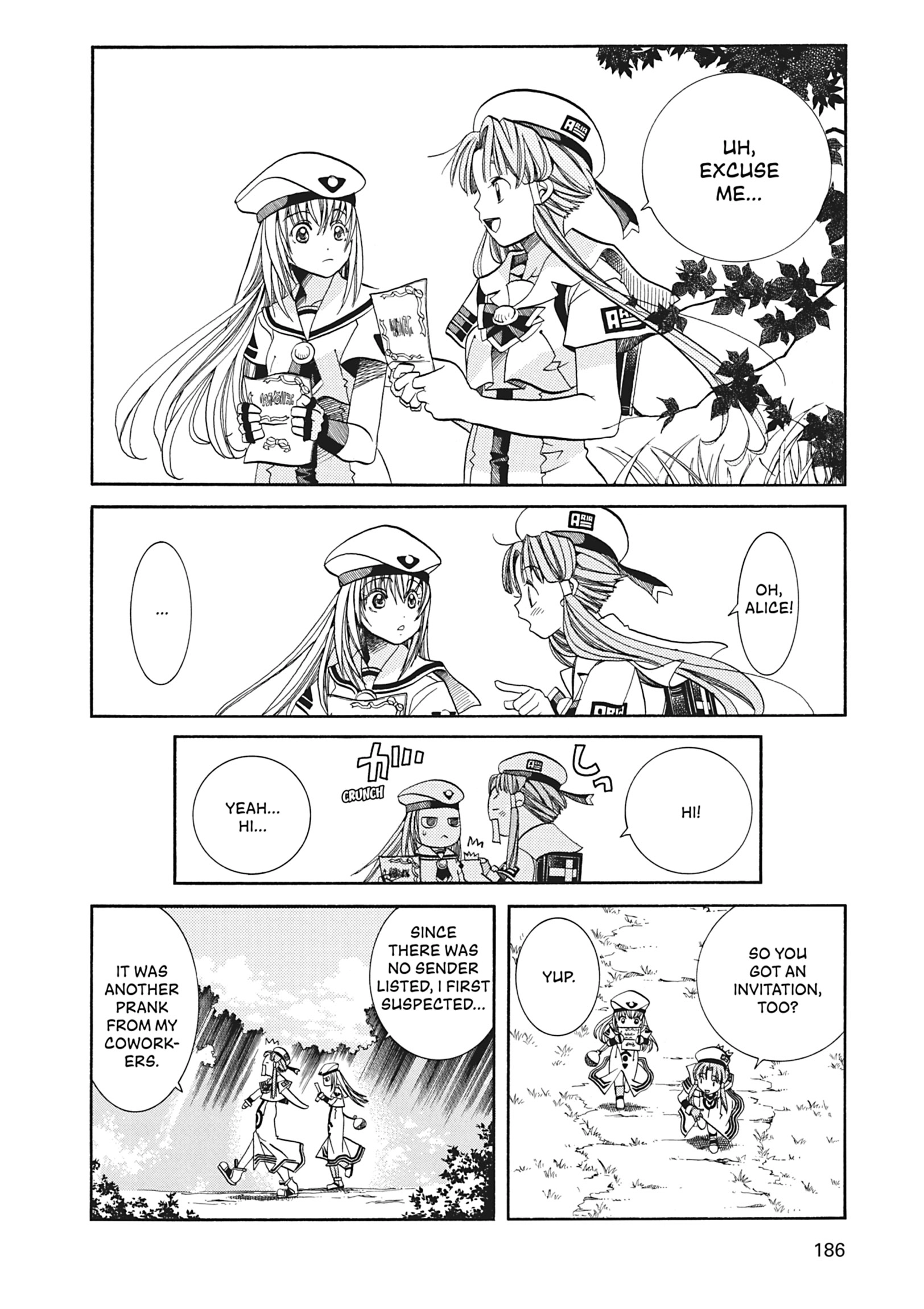 ARIA The MASTERPIECE Chapter 26 page 7 - 
