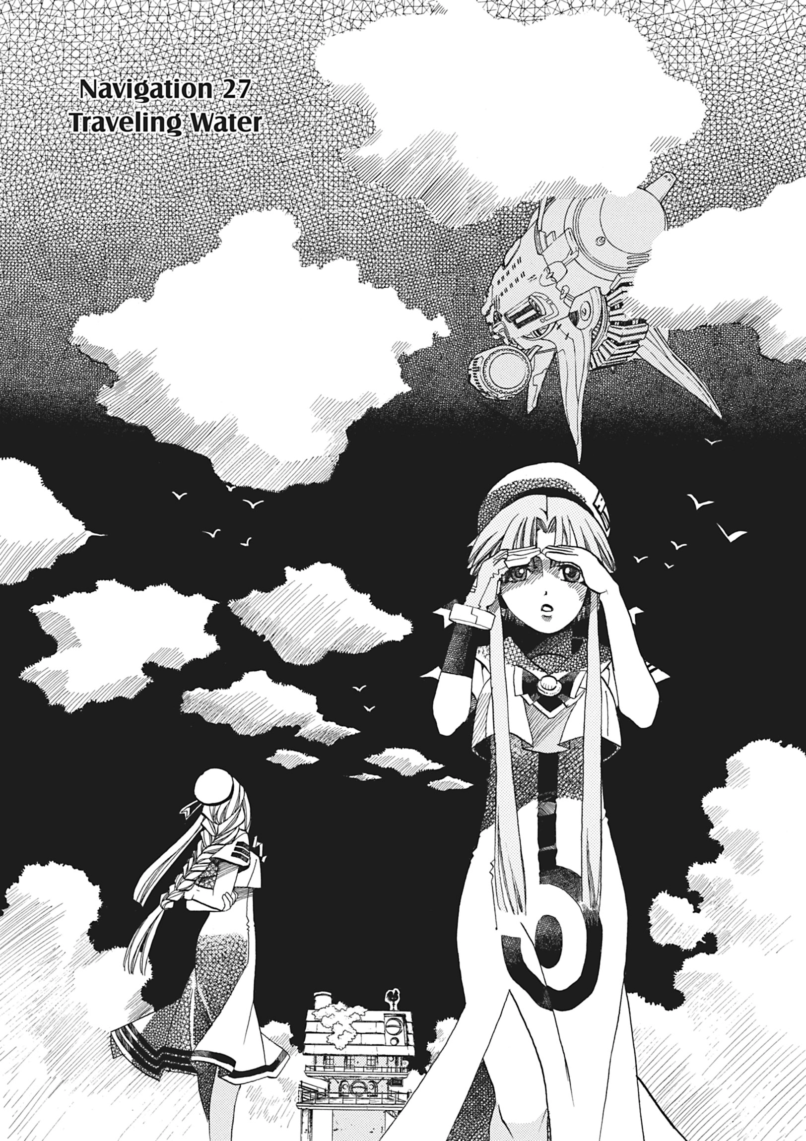 ARIA The MASTERPIECE Chapter 27 page 1 - 