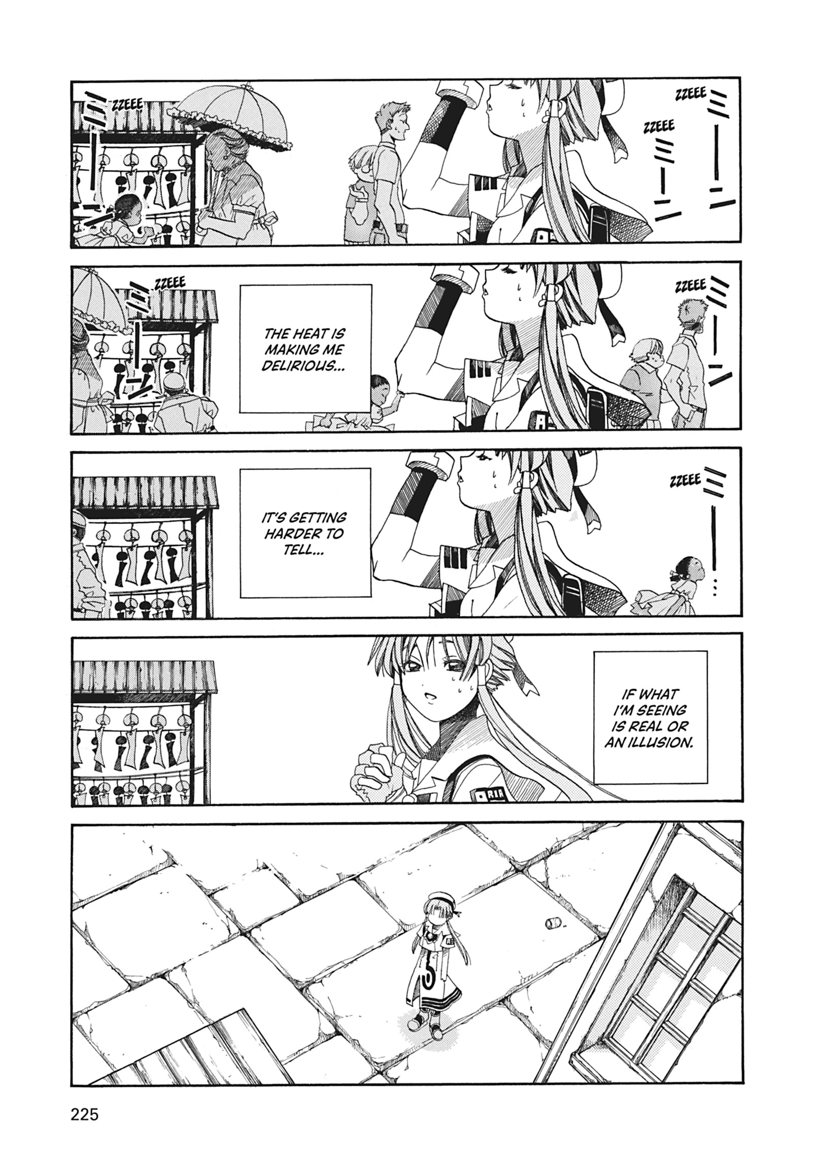 ARIA The MASTERPIECE Chapter 27 page 11 - 