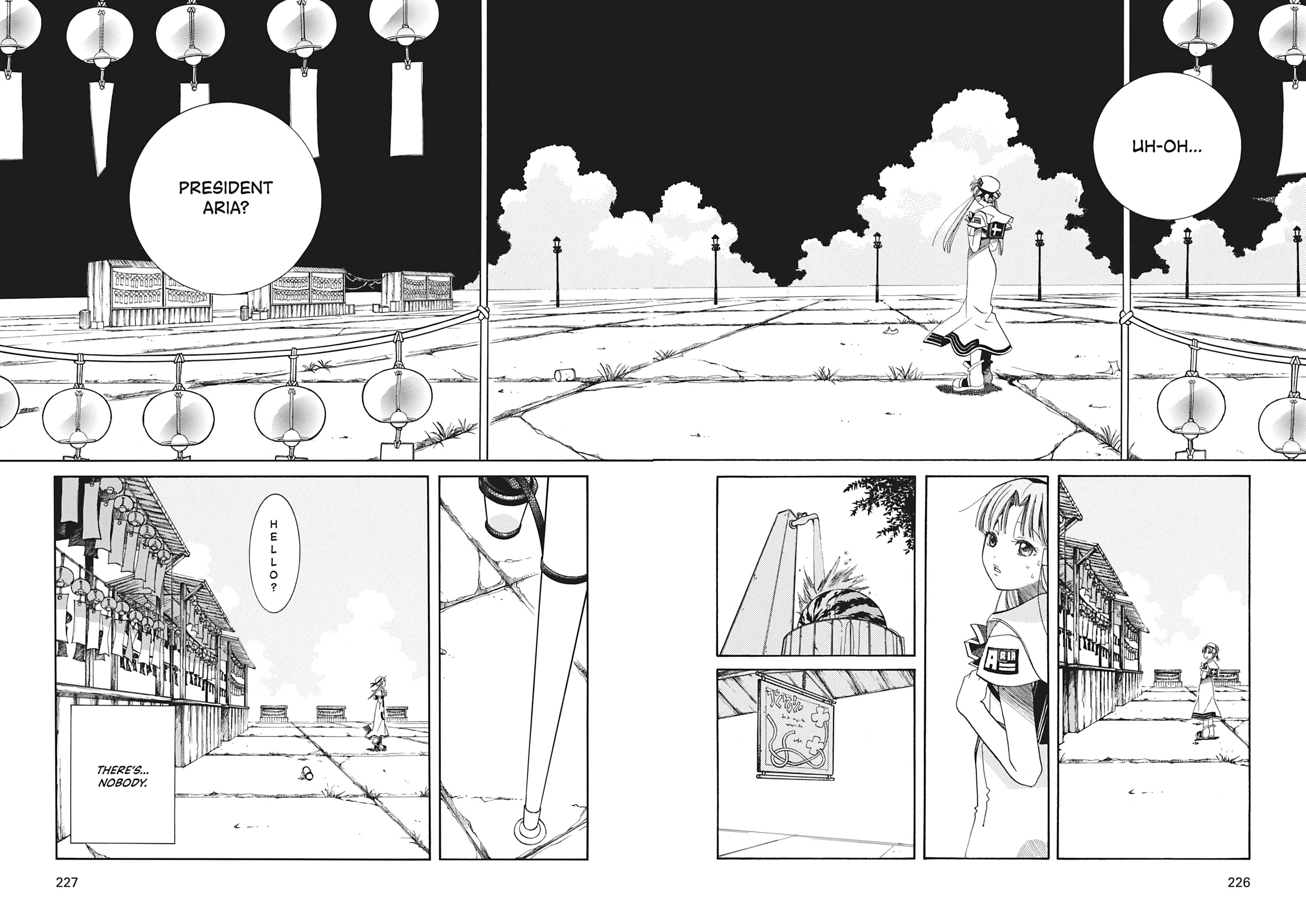 ARIA The MASTERPIECE Chapter 27 page 12 - 