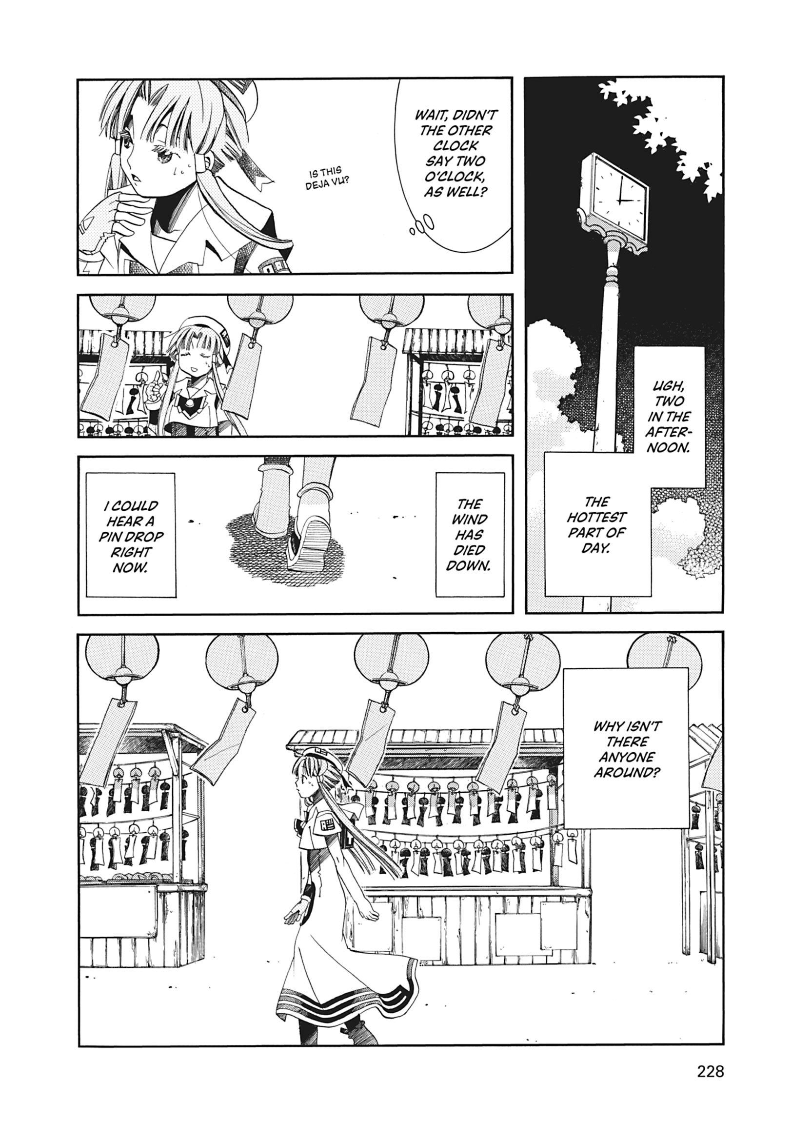 ARIA The MASTERPIECE Chapter 27 page 13 - 