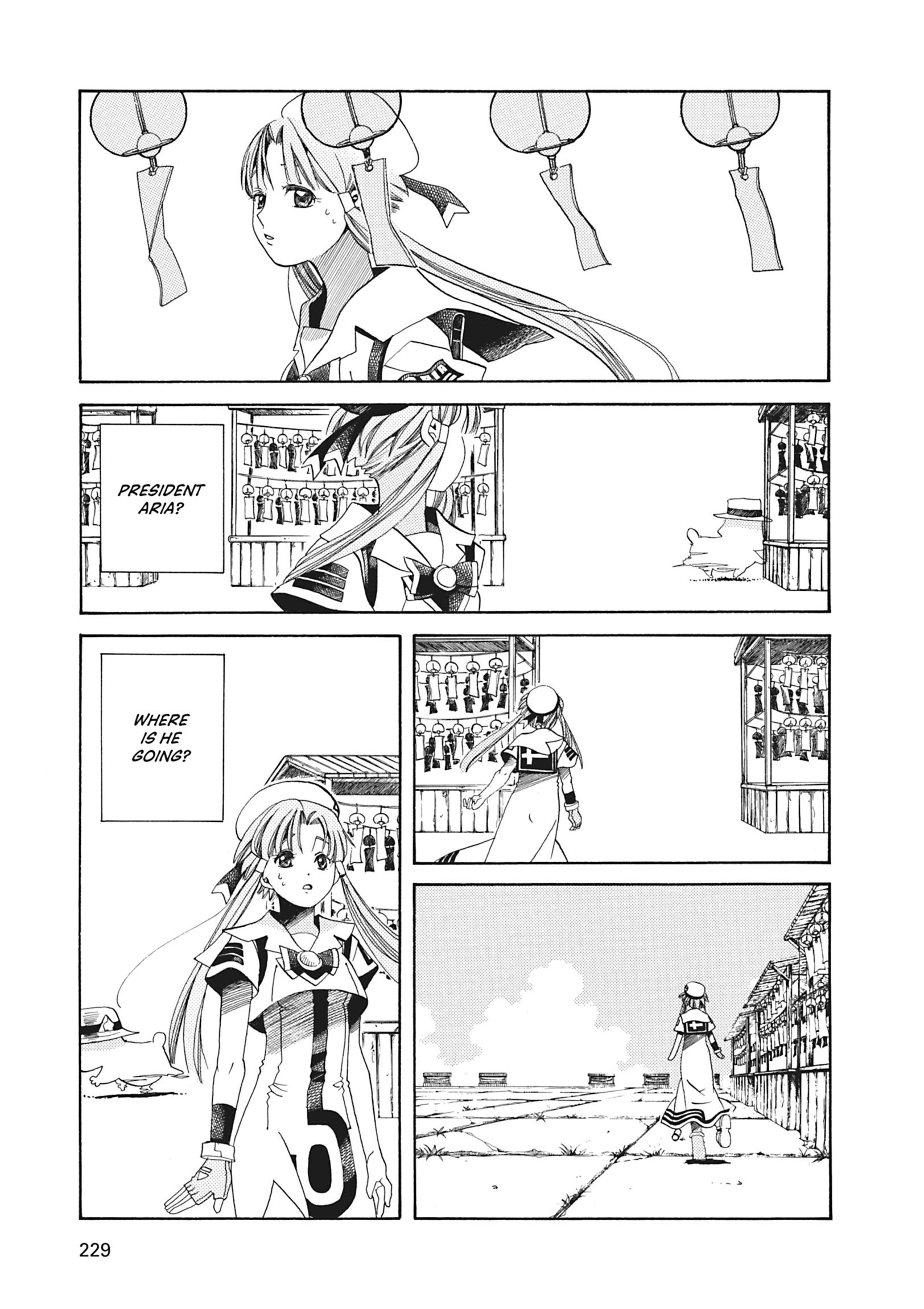 ARIA The MASTERPIECE Chapter 27 page 14 - 