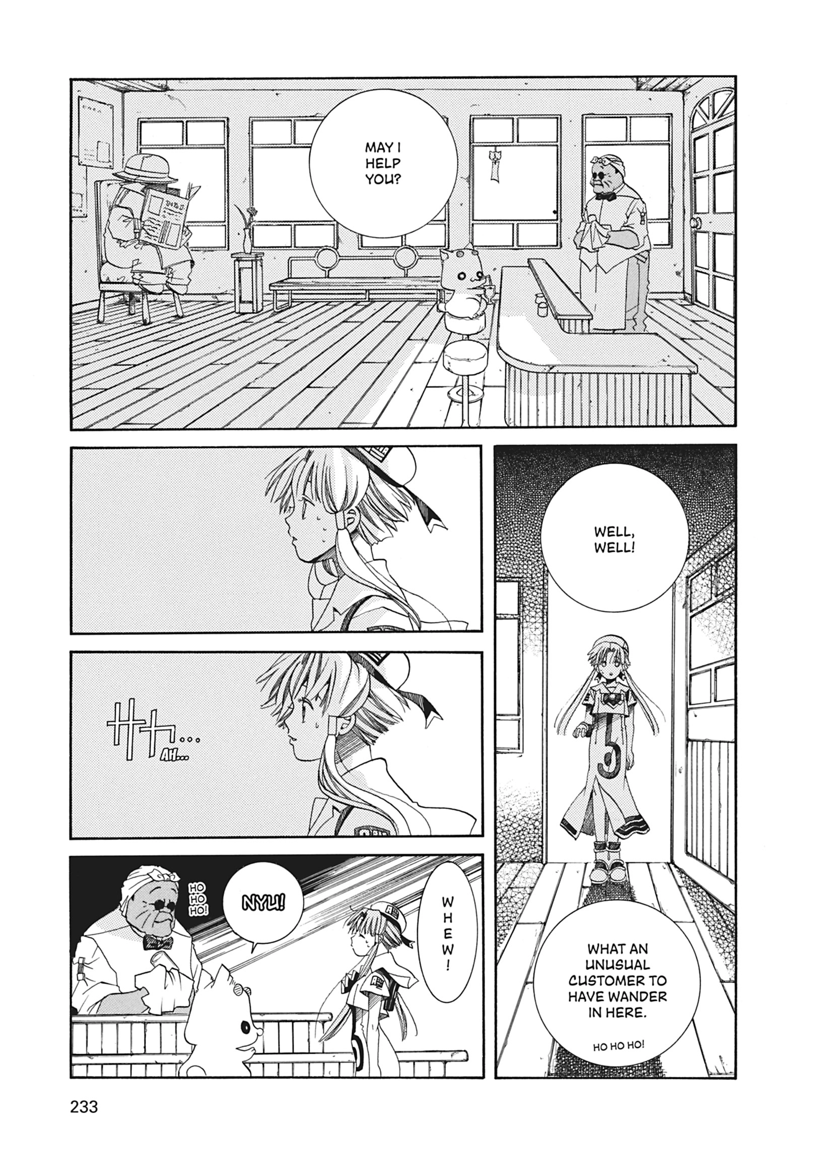 ARIA The MASTERPIECE Chapter 27 page 18 - 