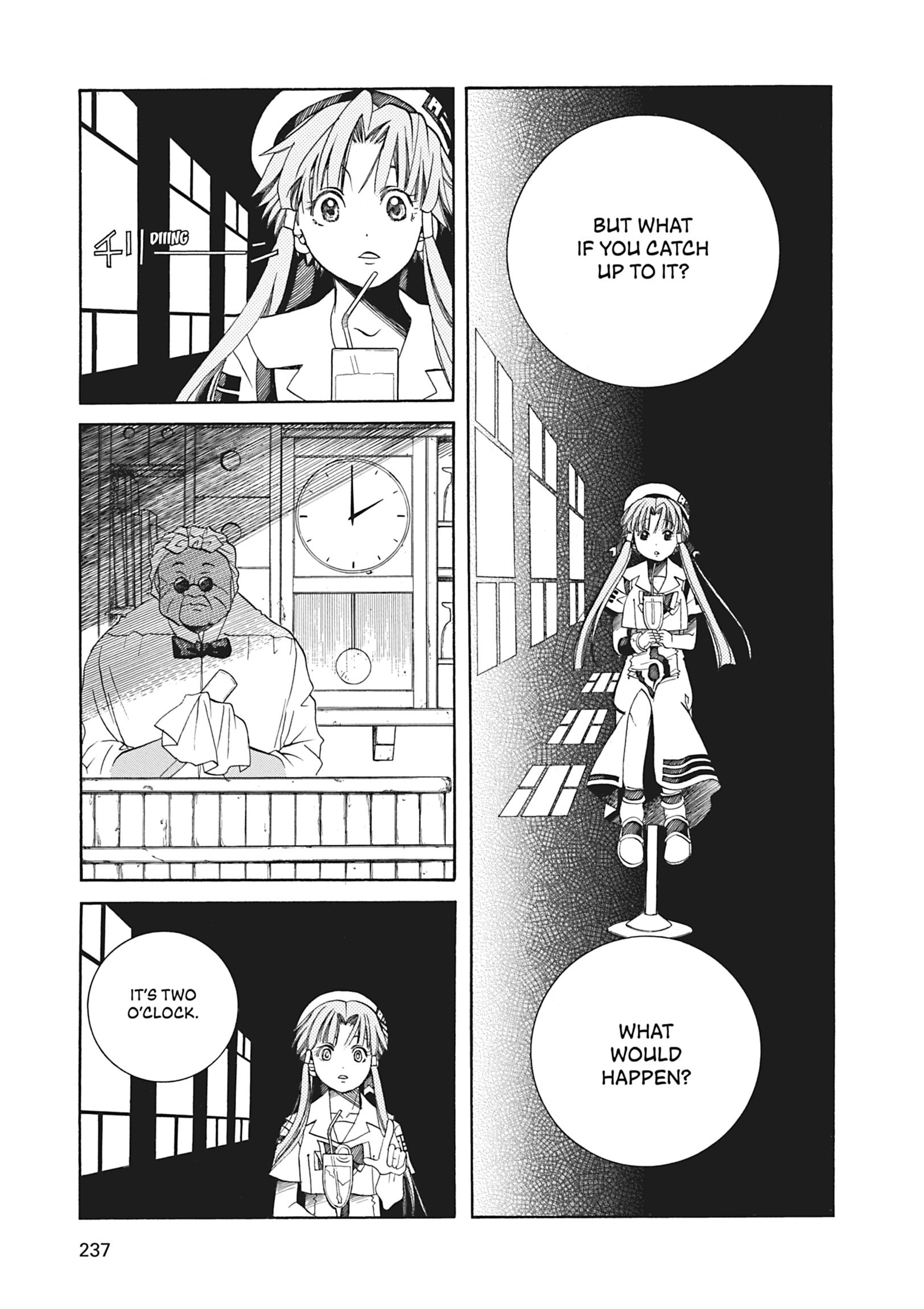 ARIA The MASTERPIECE Chapter 27 page 22 - 
