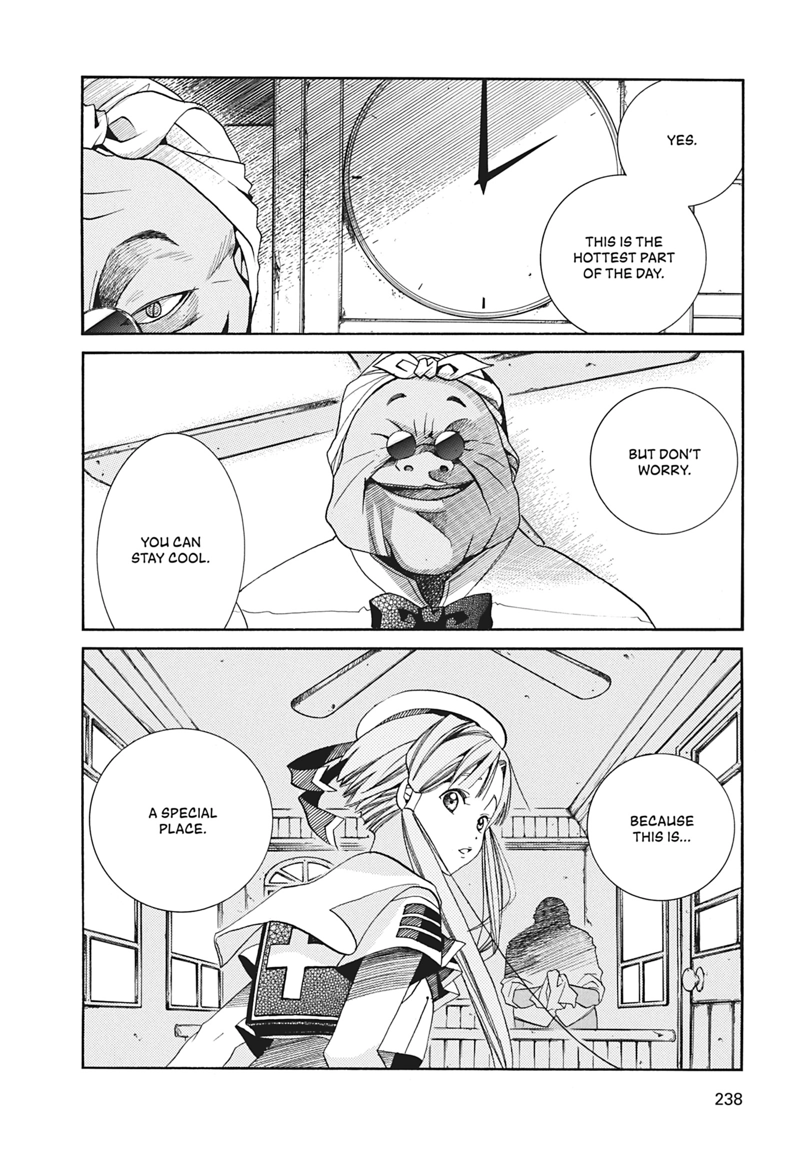 ARIA The MASTERPIECE Chapter 27 page 23 - 