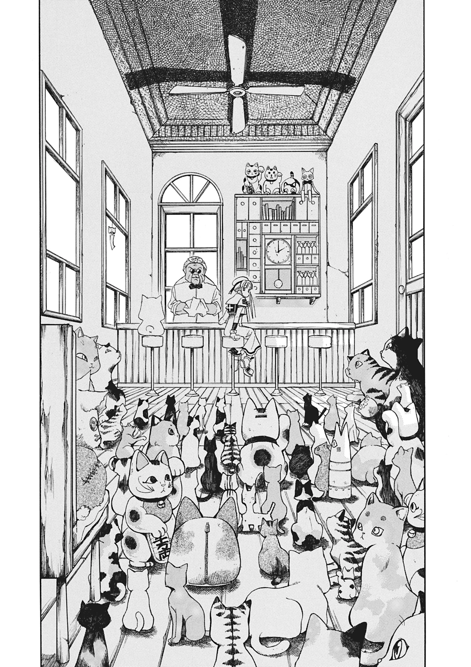 ARIA The MASTERPIECE Chapter 27 page 24 - 