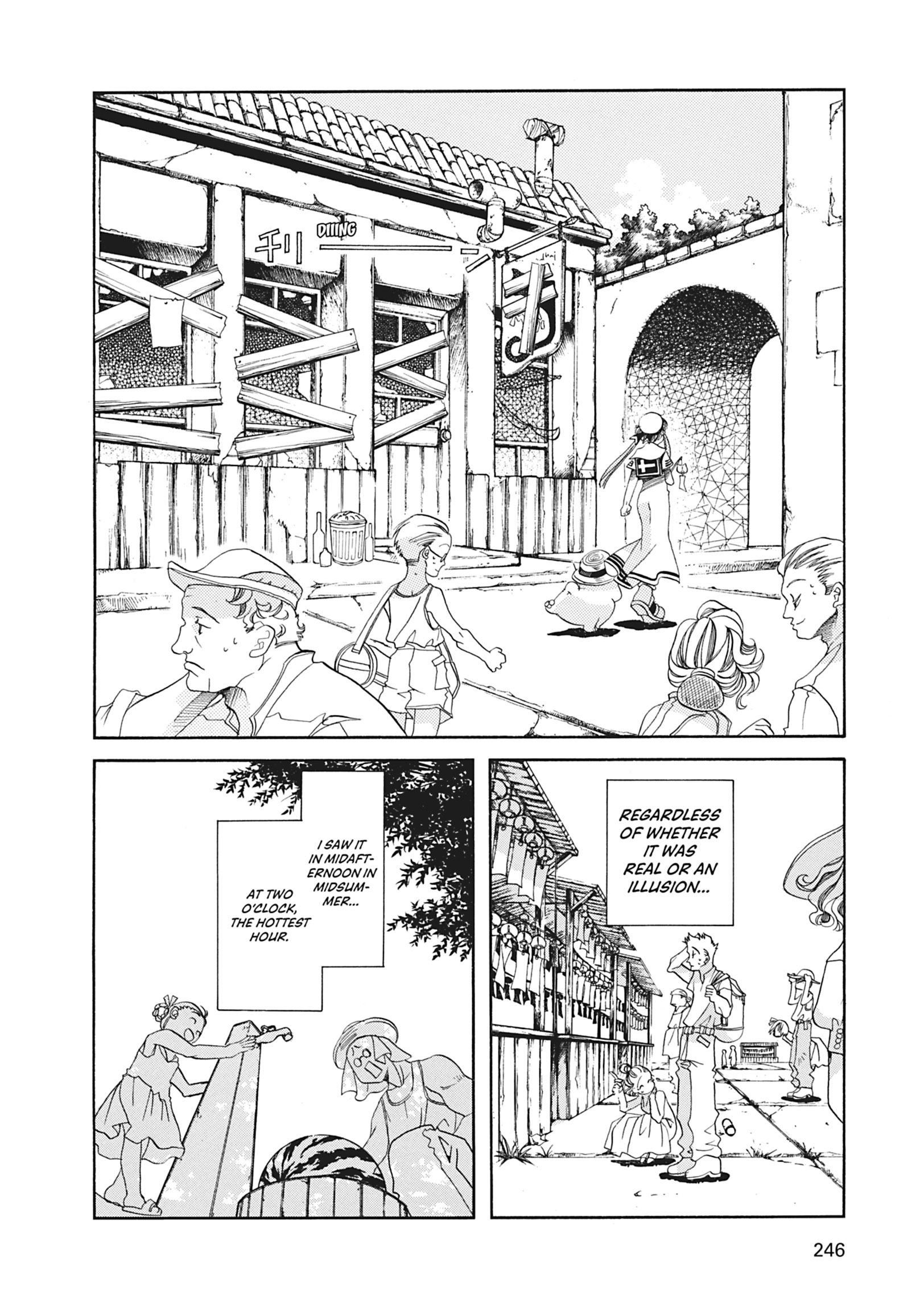 ARIA The MASTERPIECE Chapter 27 page 29 - 