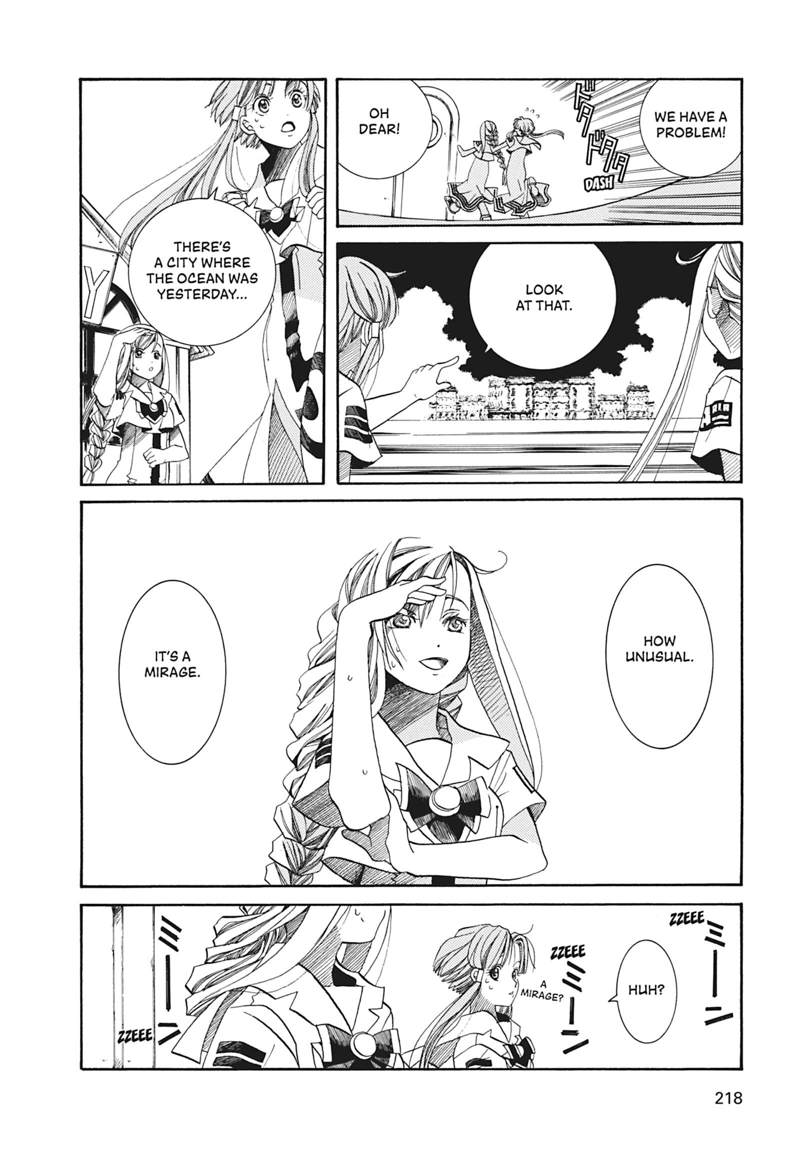 ARIA The MASTERPIECE Chapter 27 page 4 - 