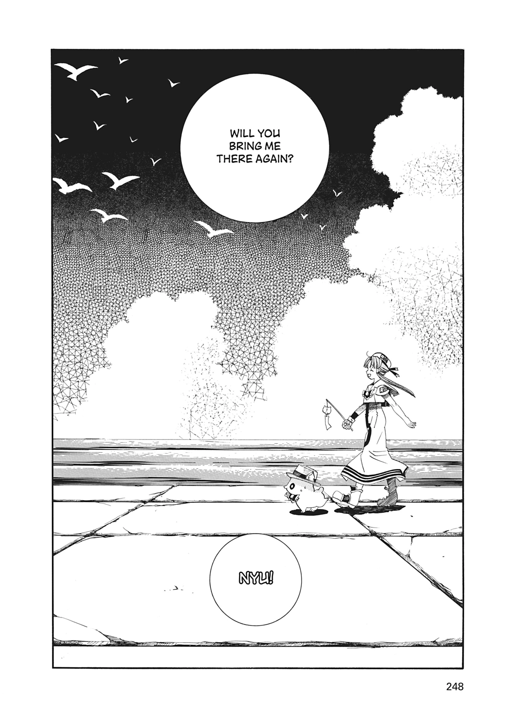 ARIA The MASTERPIECE Chapter 27 page 31 - 