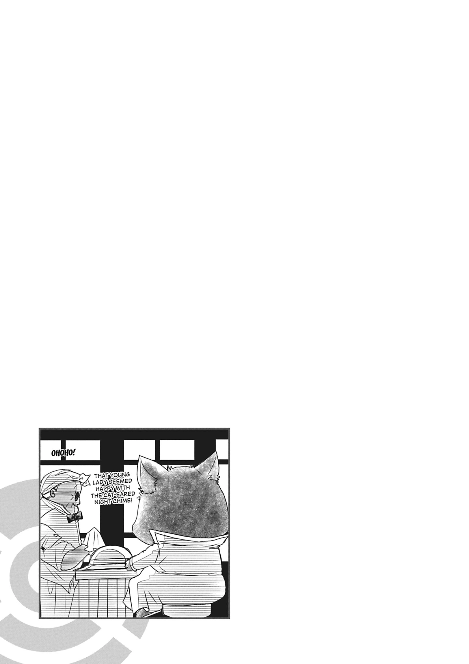ARIA The MASTERPIECE Chapter 27 page 32 - 
