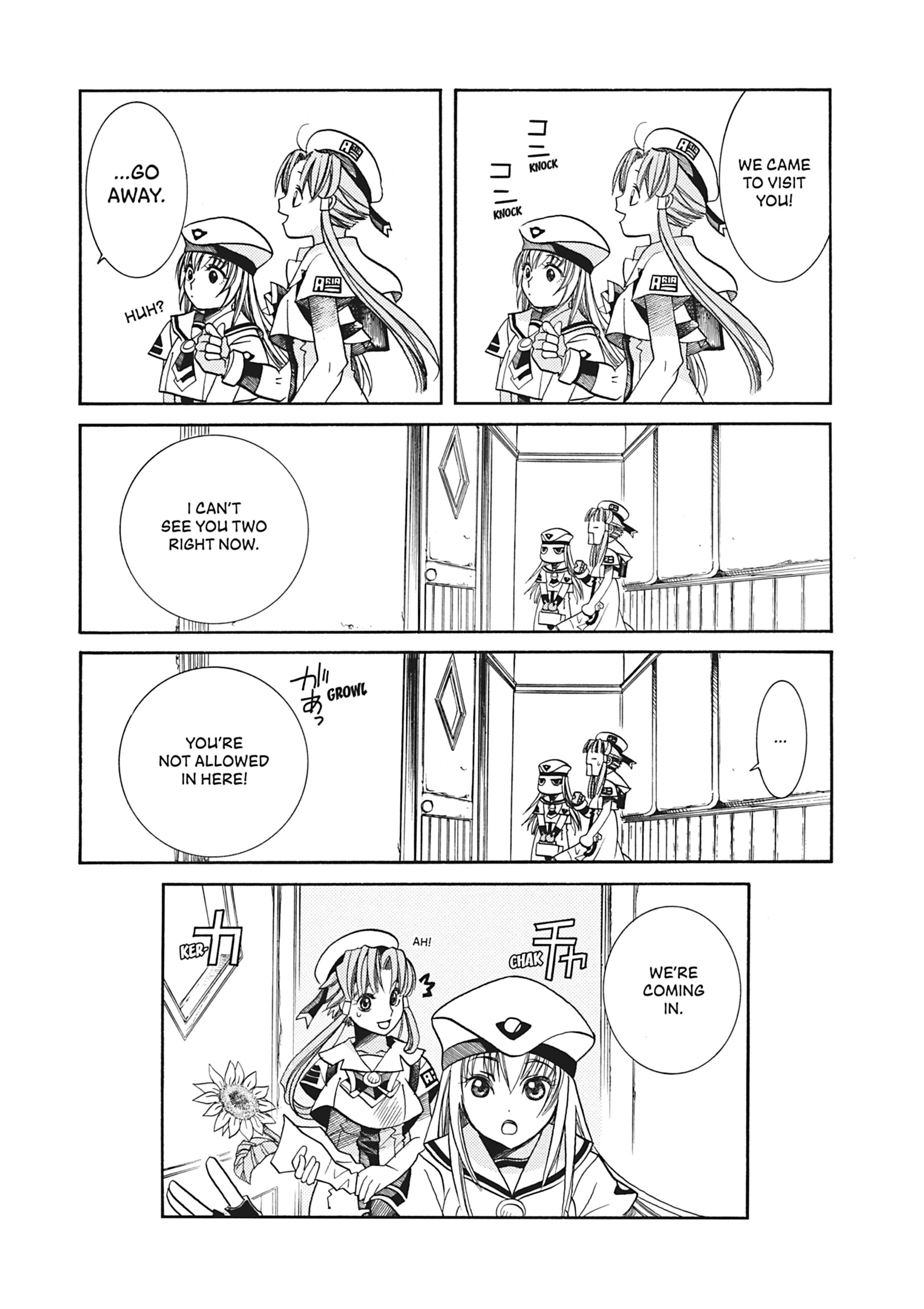 ARIA The MASTERPIECE Chapter 27 page 36 - 
